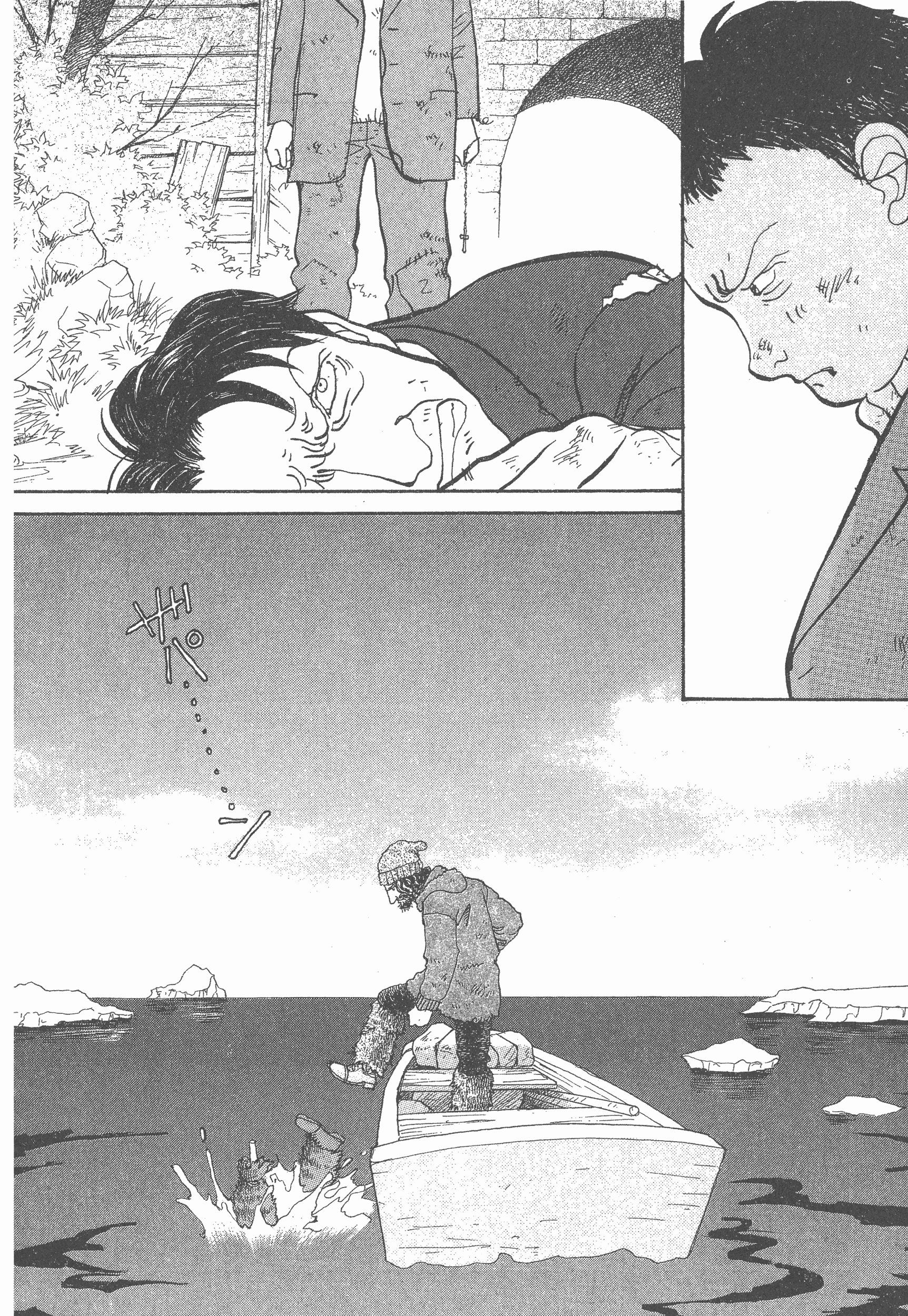 Page 206