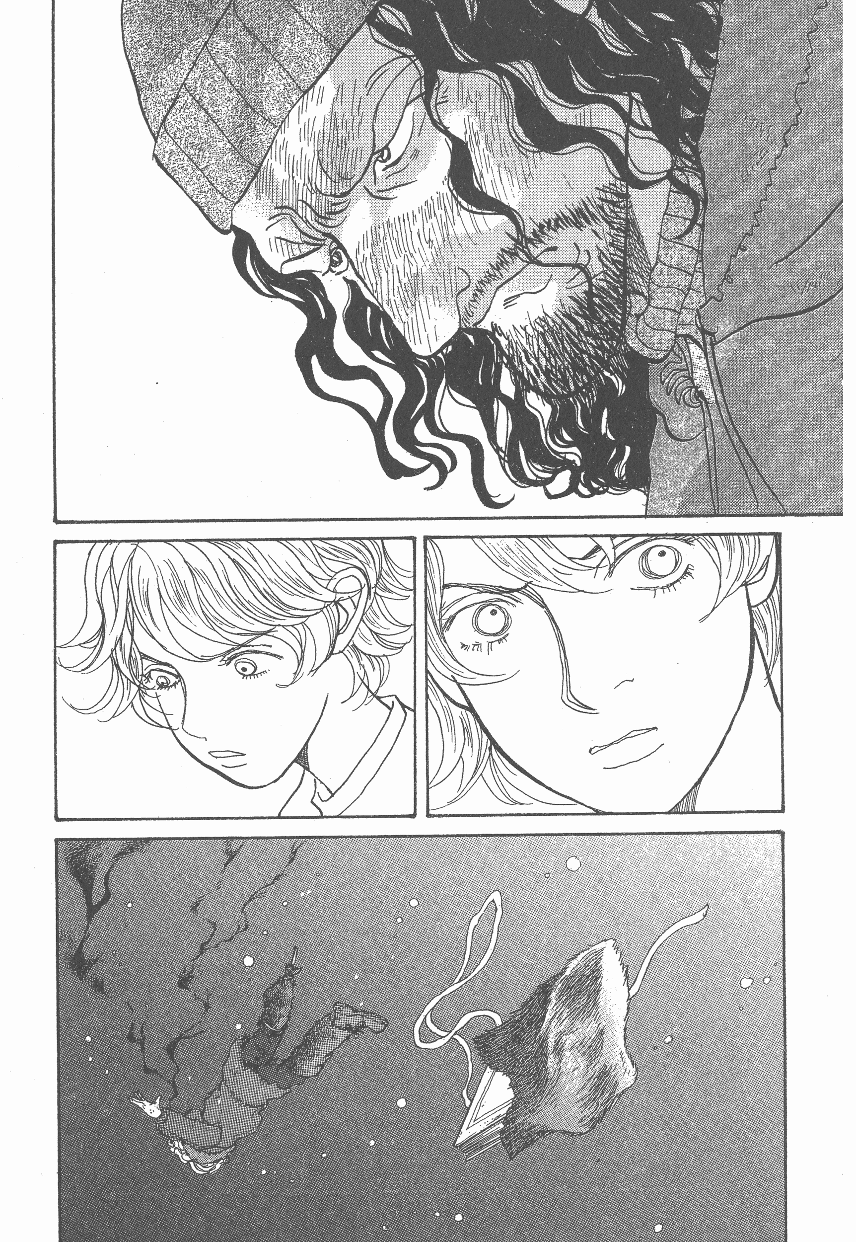 Page 207