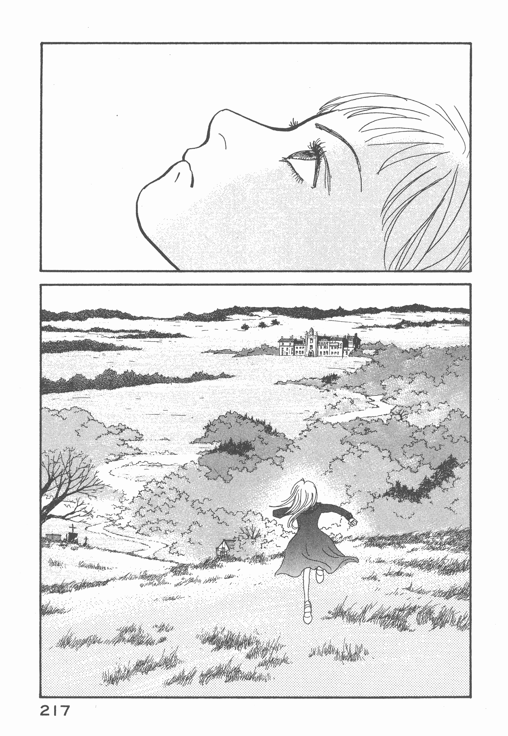 Page 222