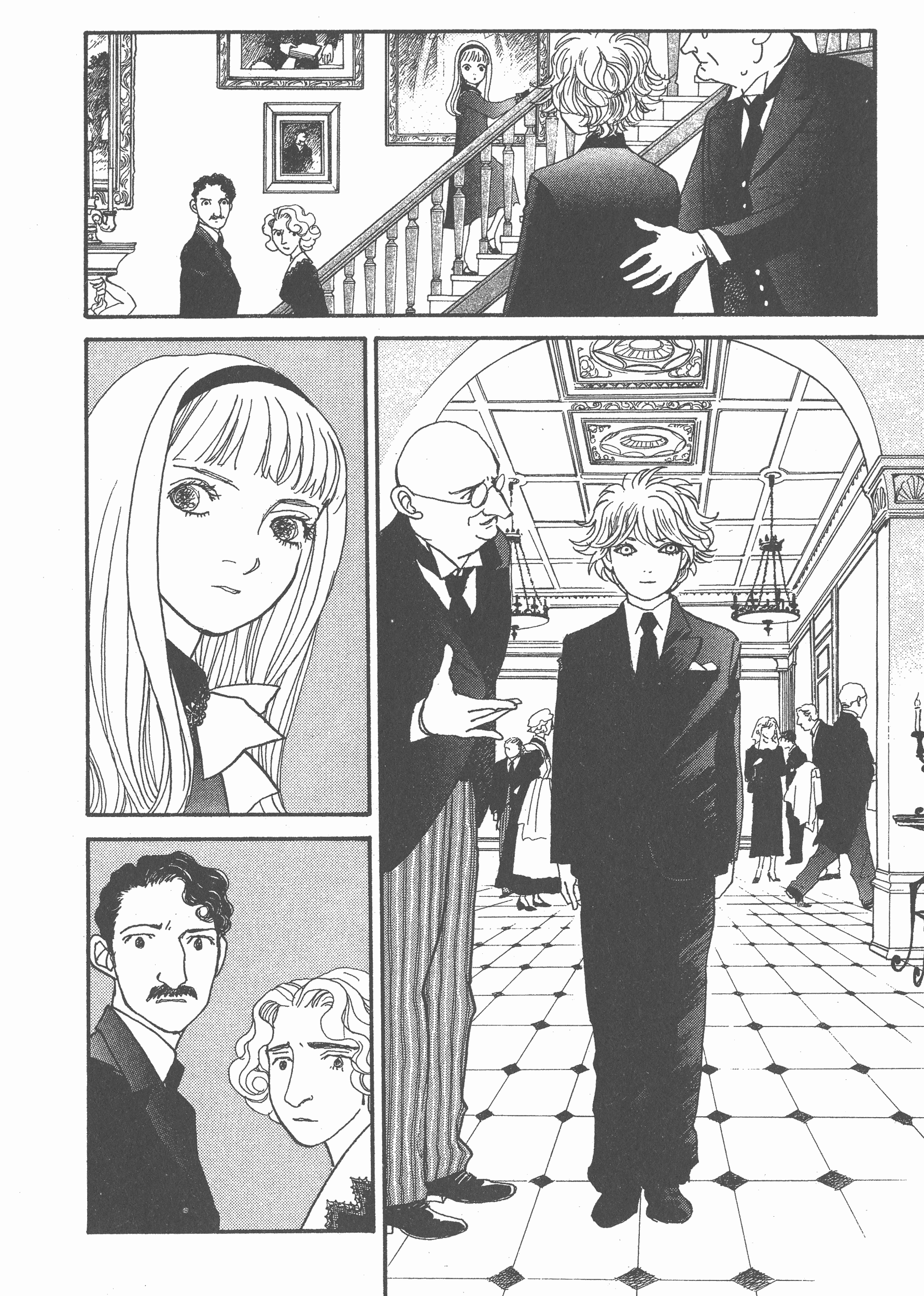 Page 227