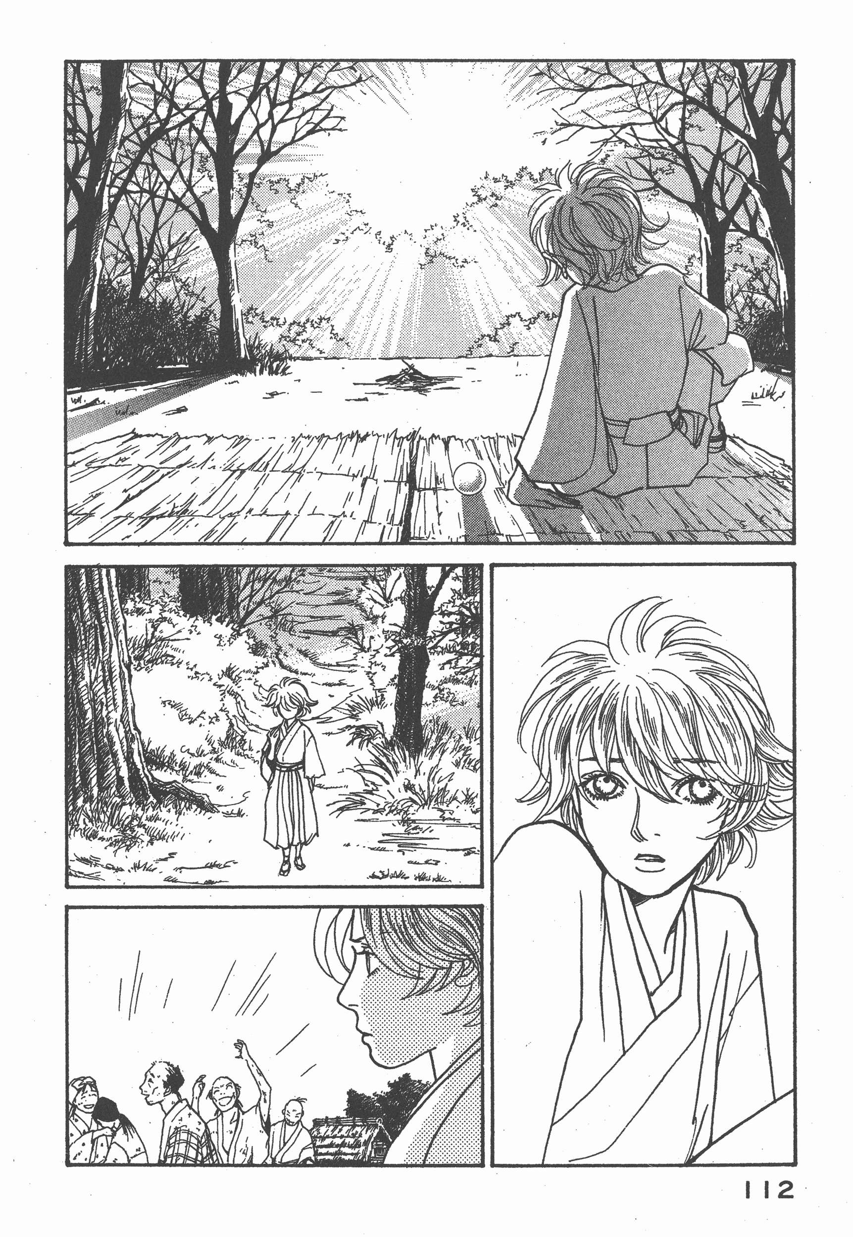 Page 115