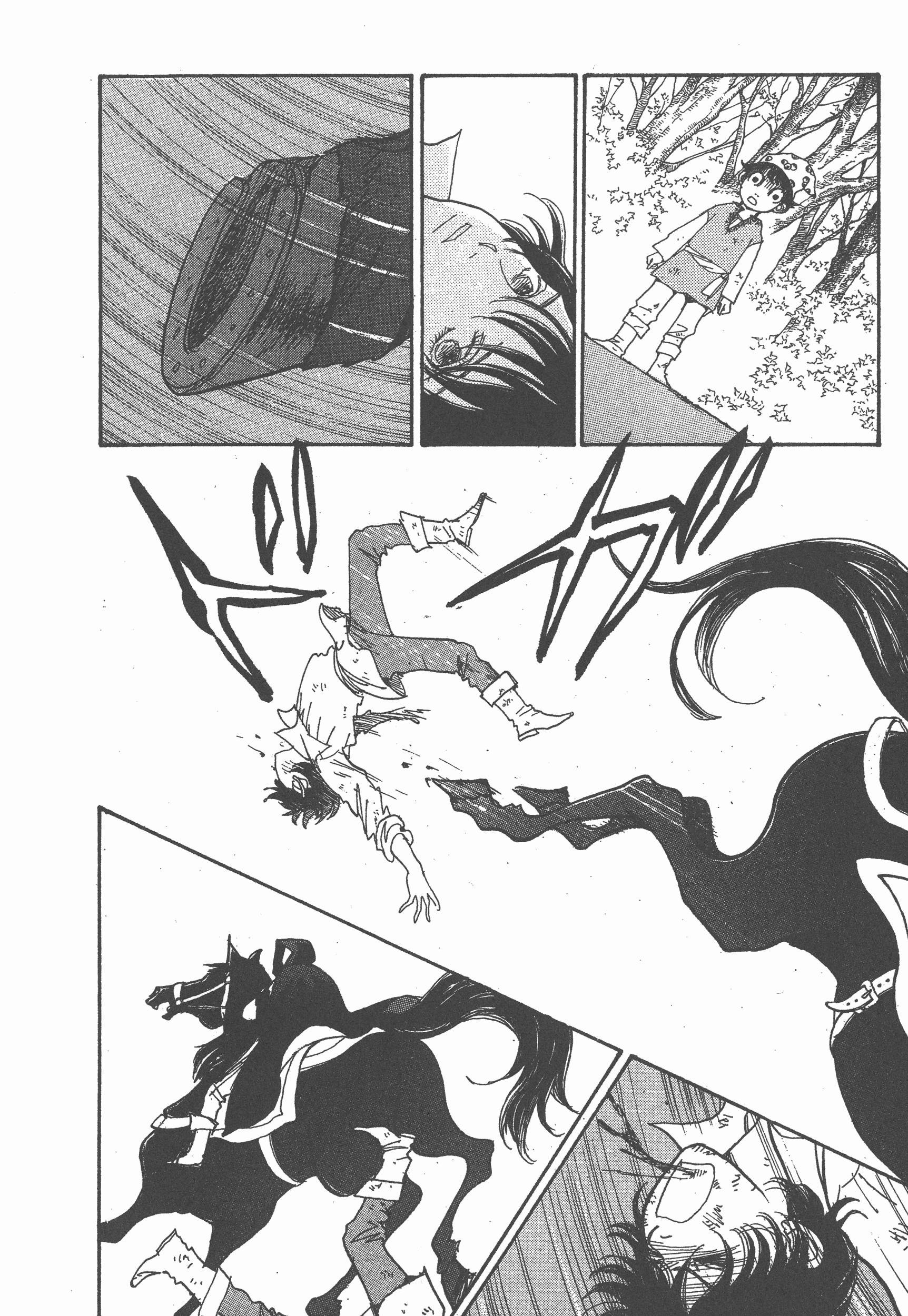 Page 151