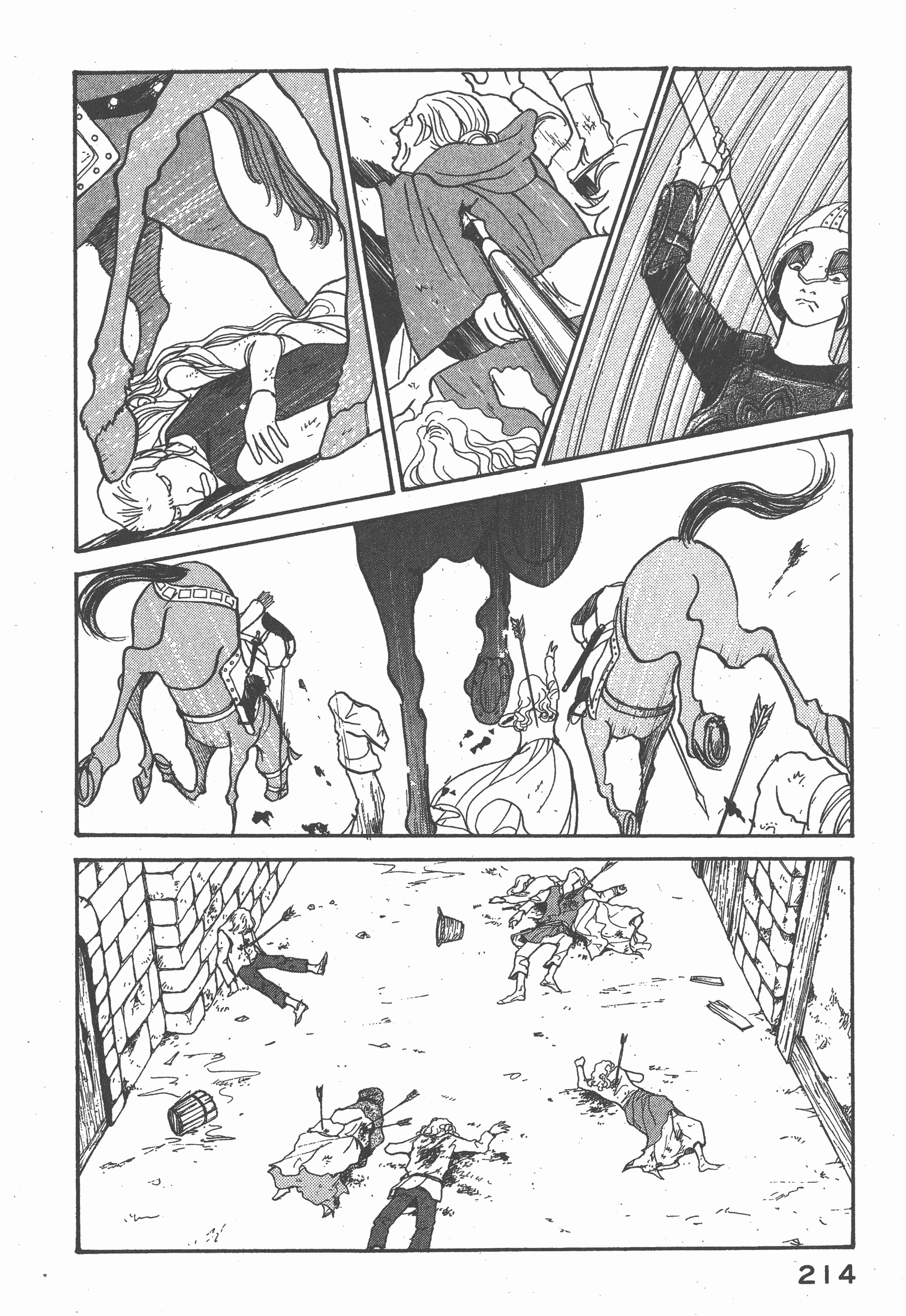 Page 217