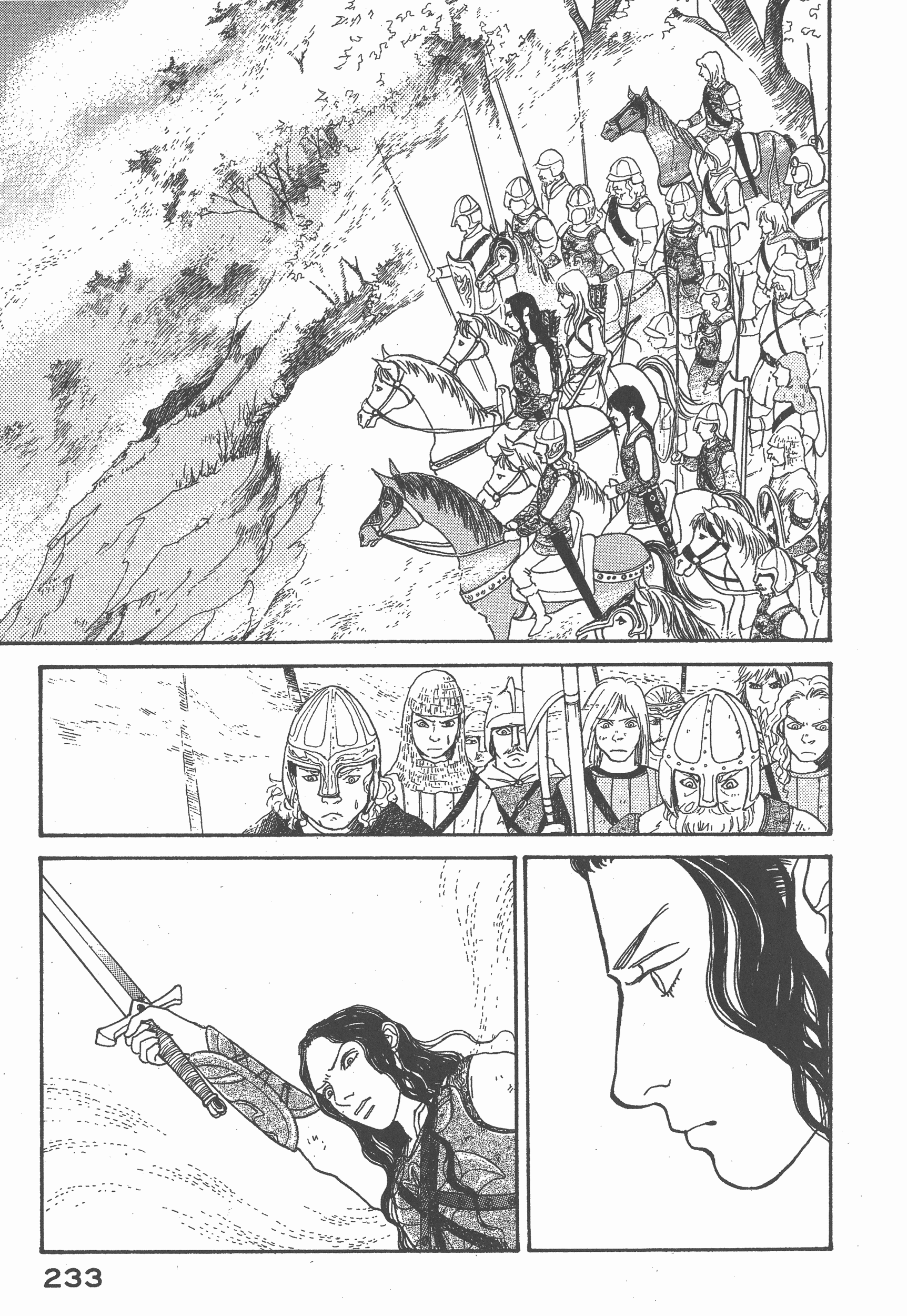 Page 236