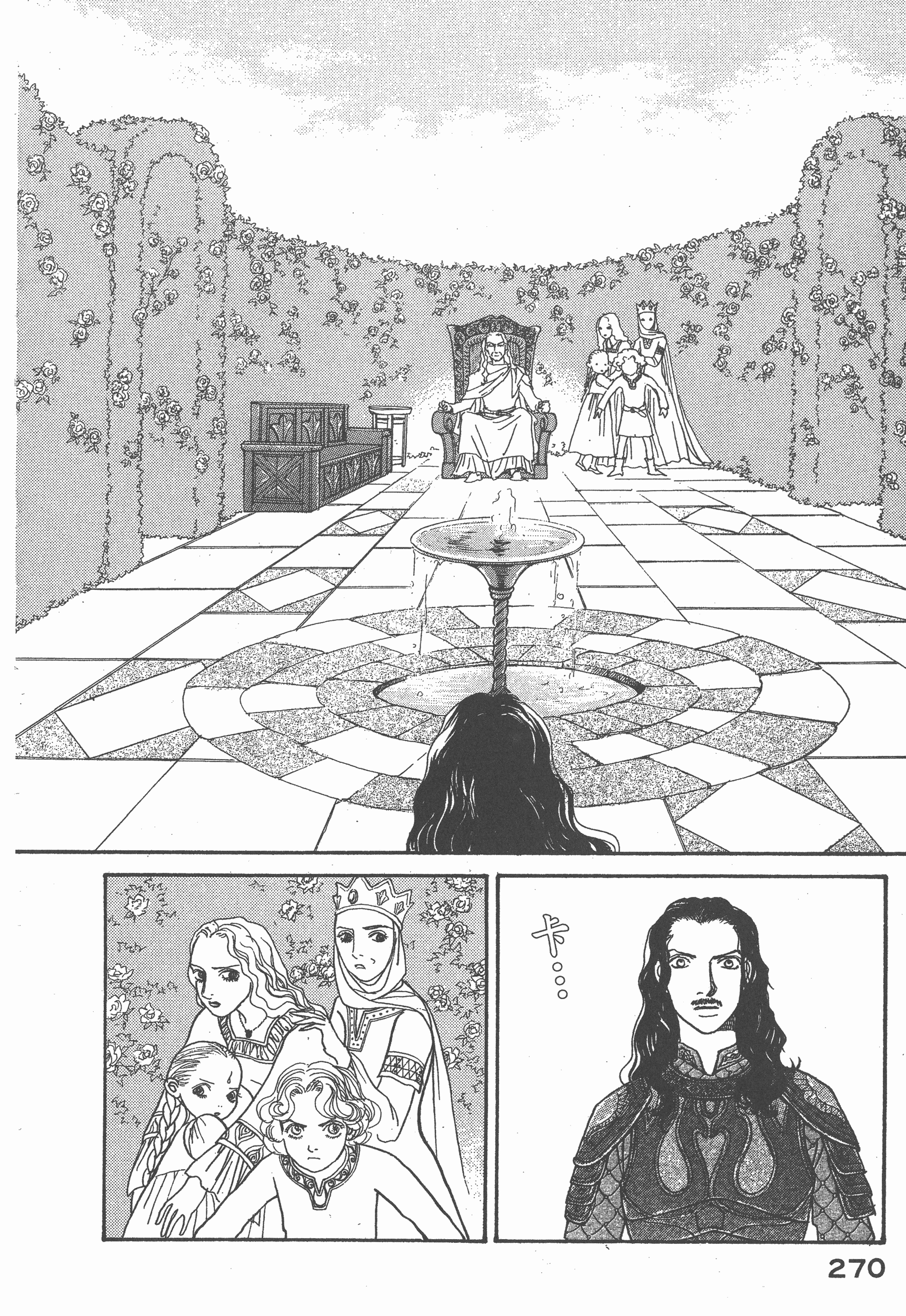 Page 273
