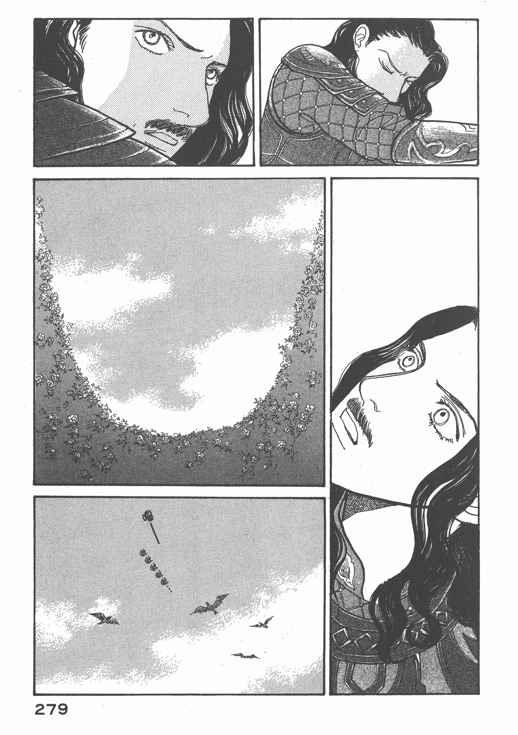 Page 282