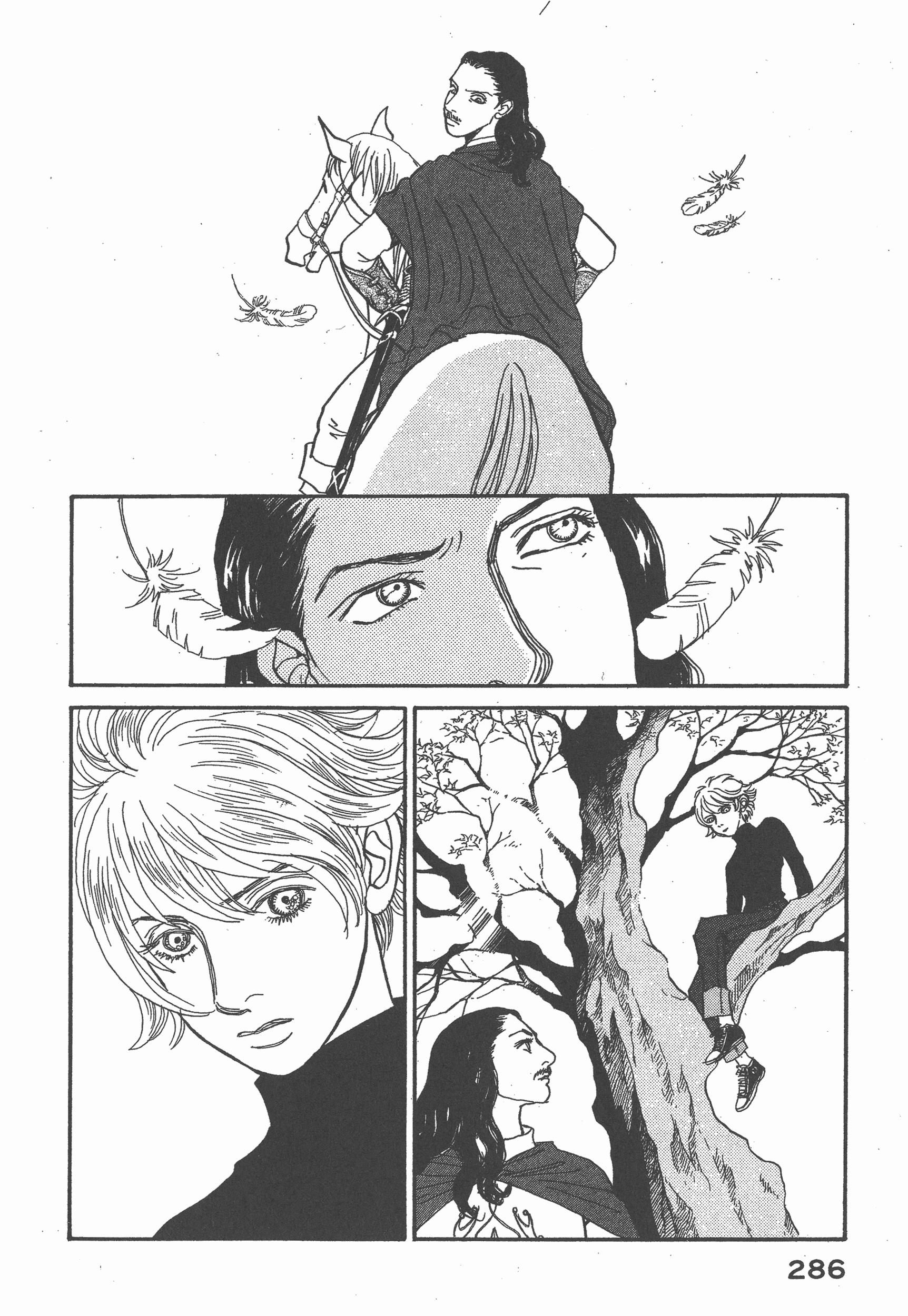Page 289