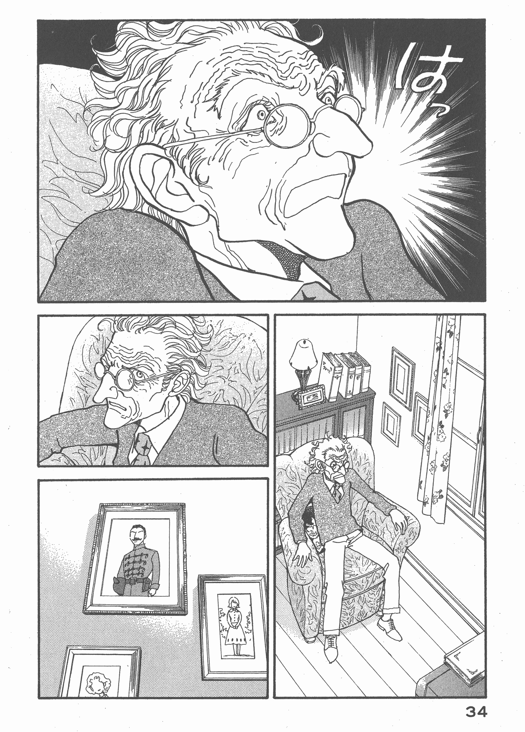 Page 36