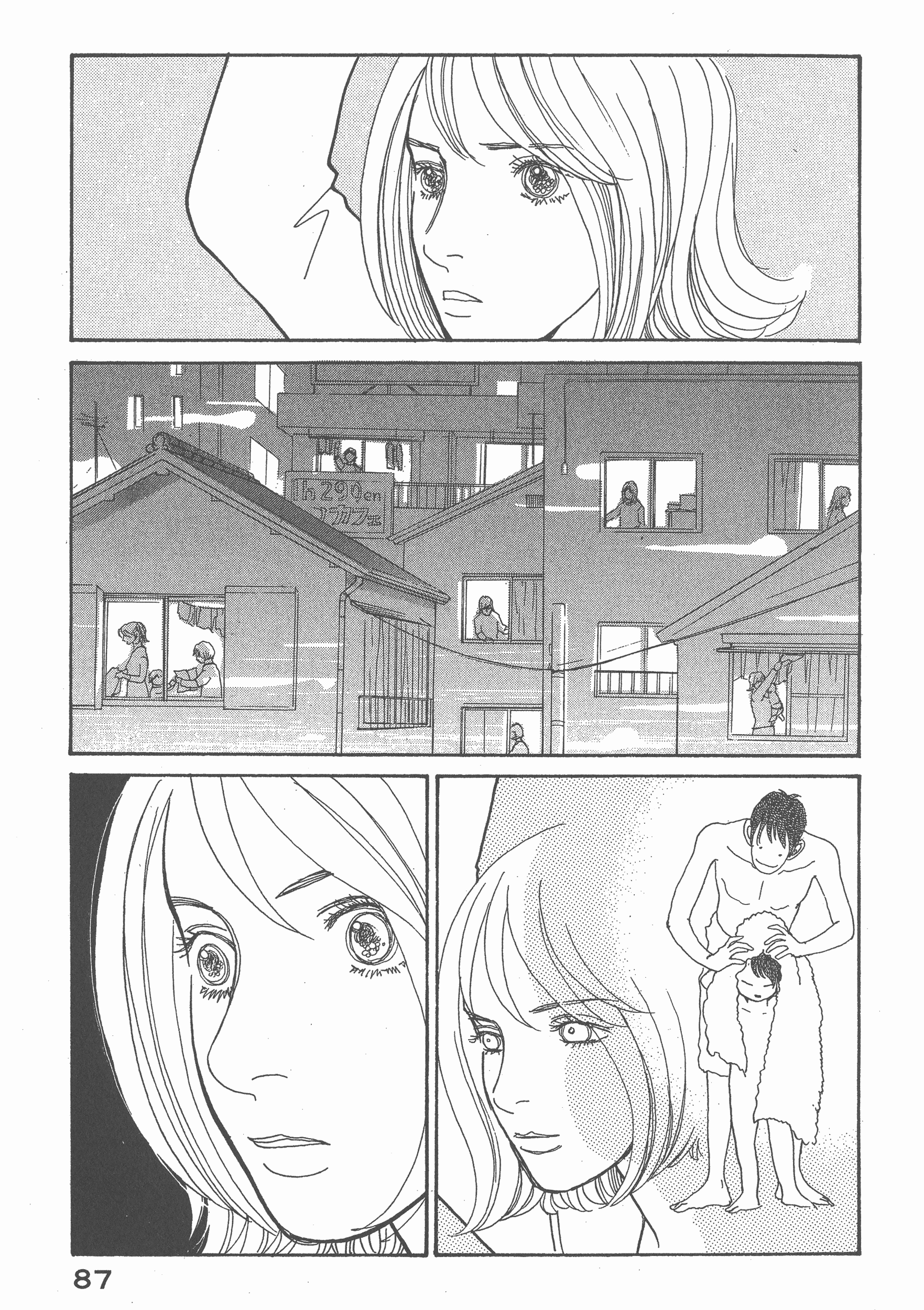 Page 89