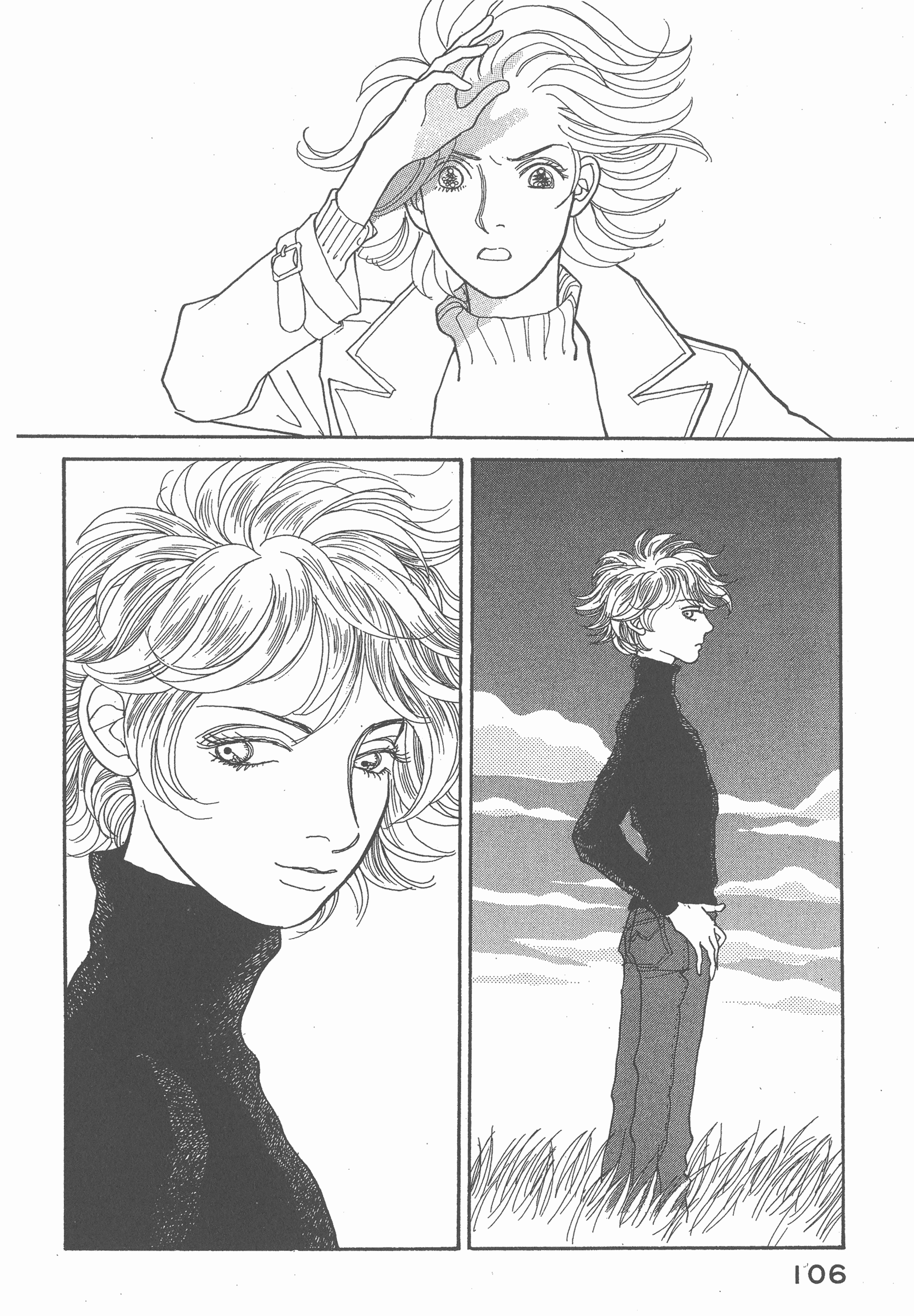 Page 108