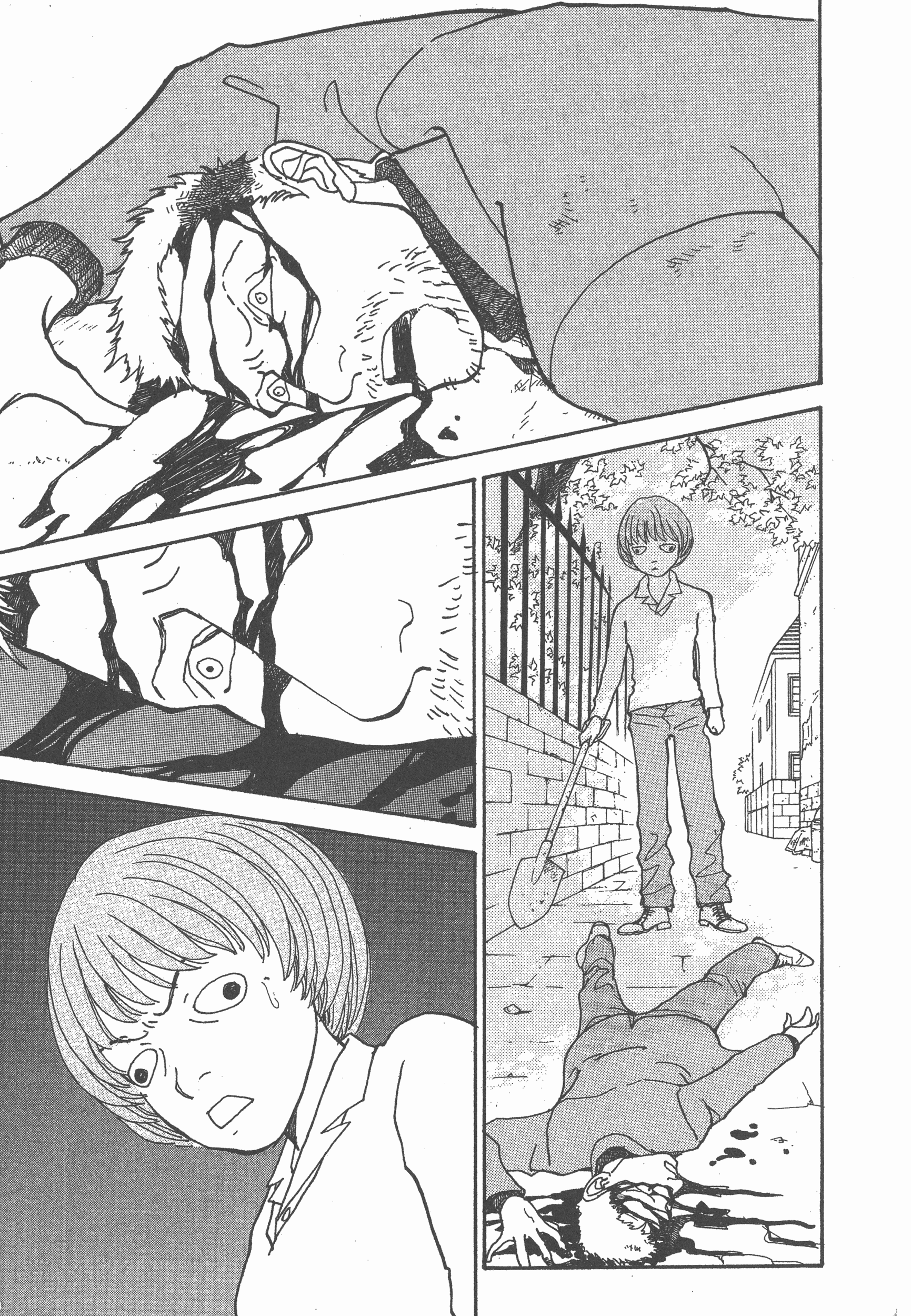 Page 143