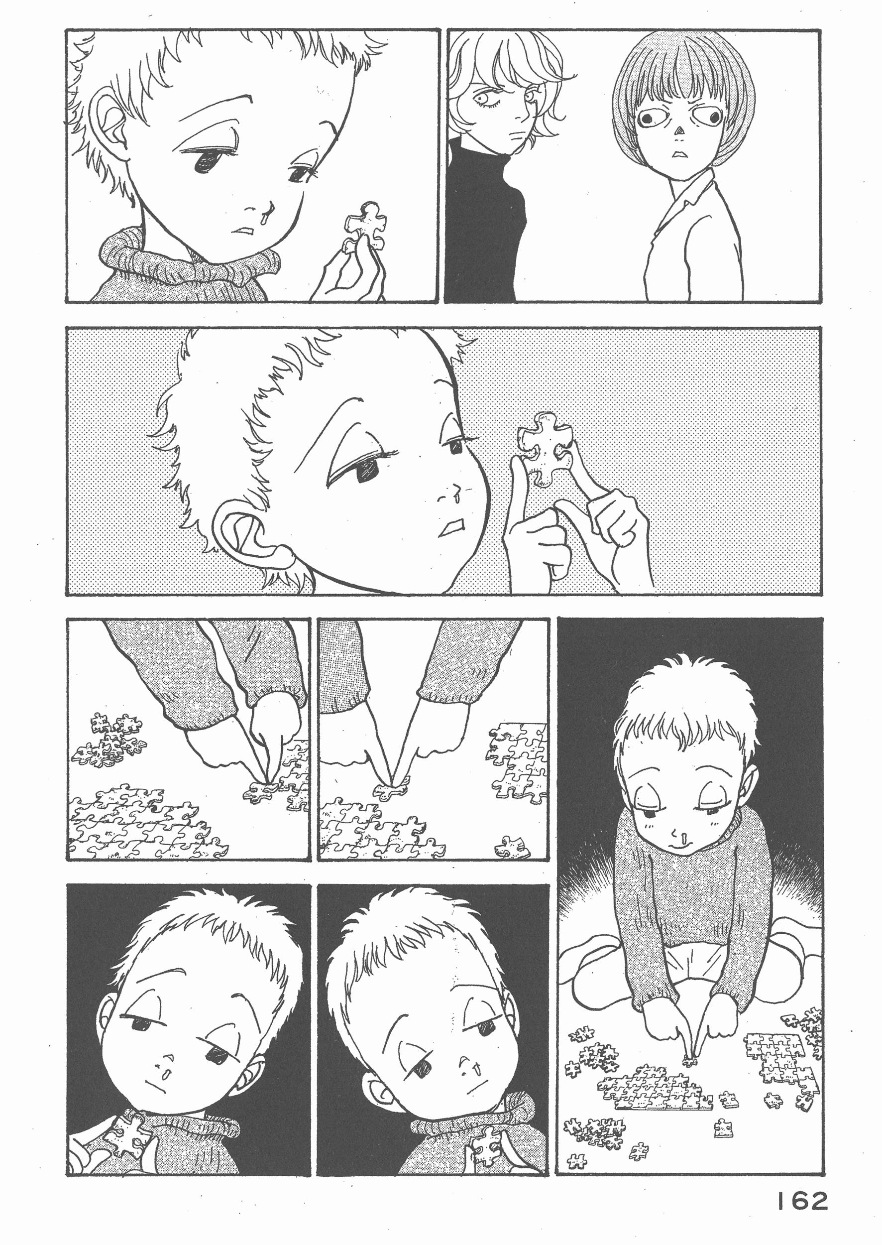 Page 166