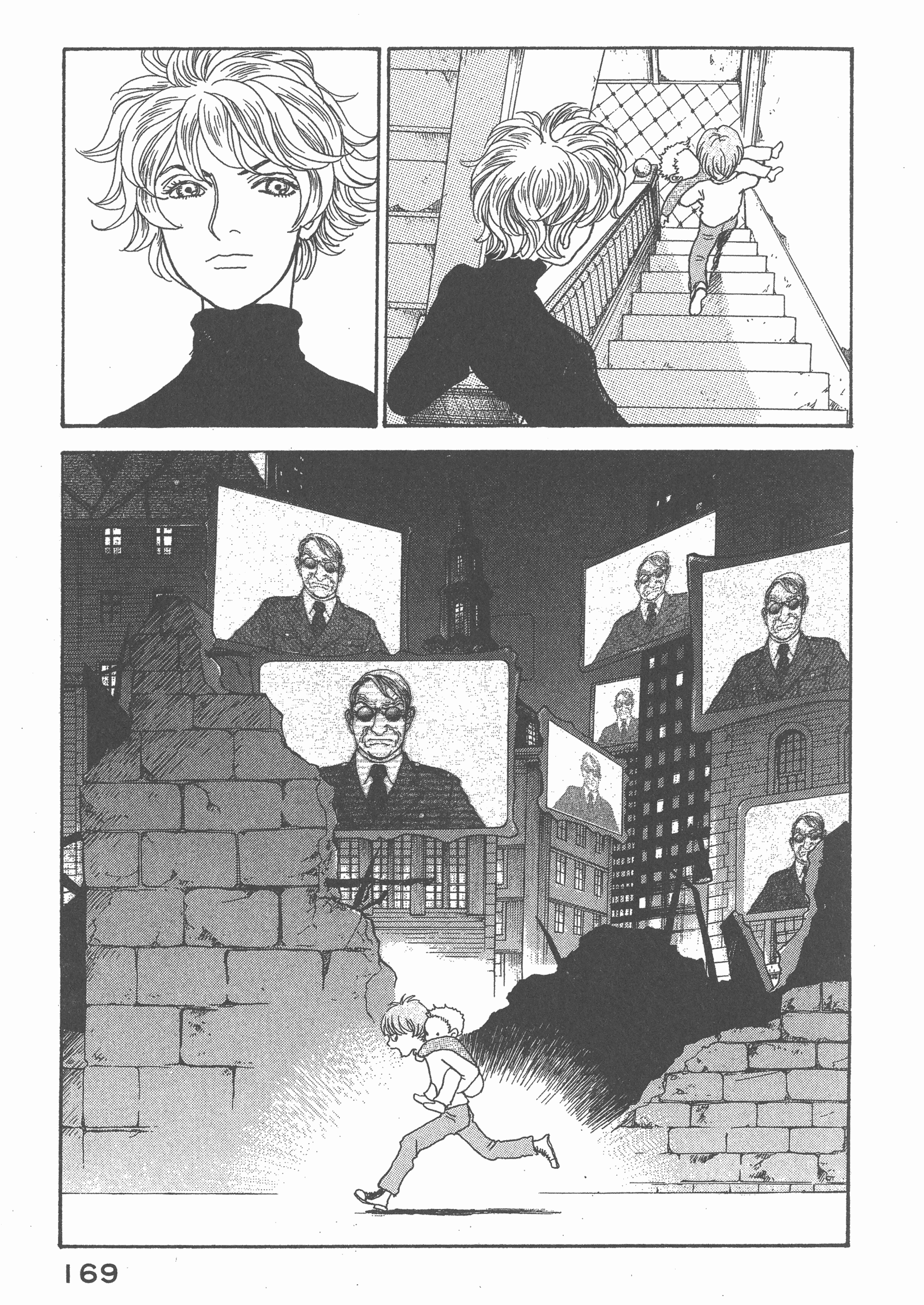 Page 173