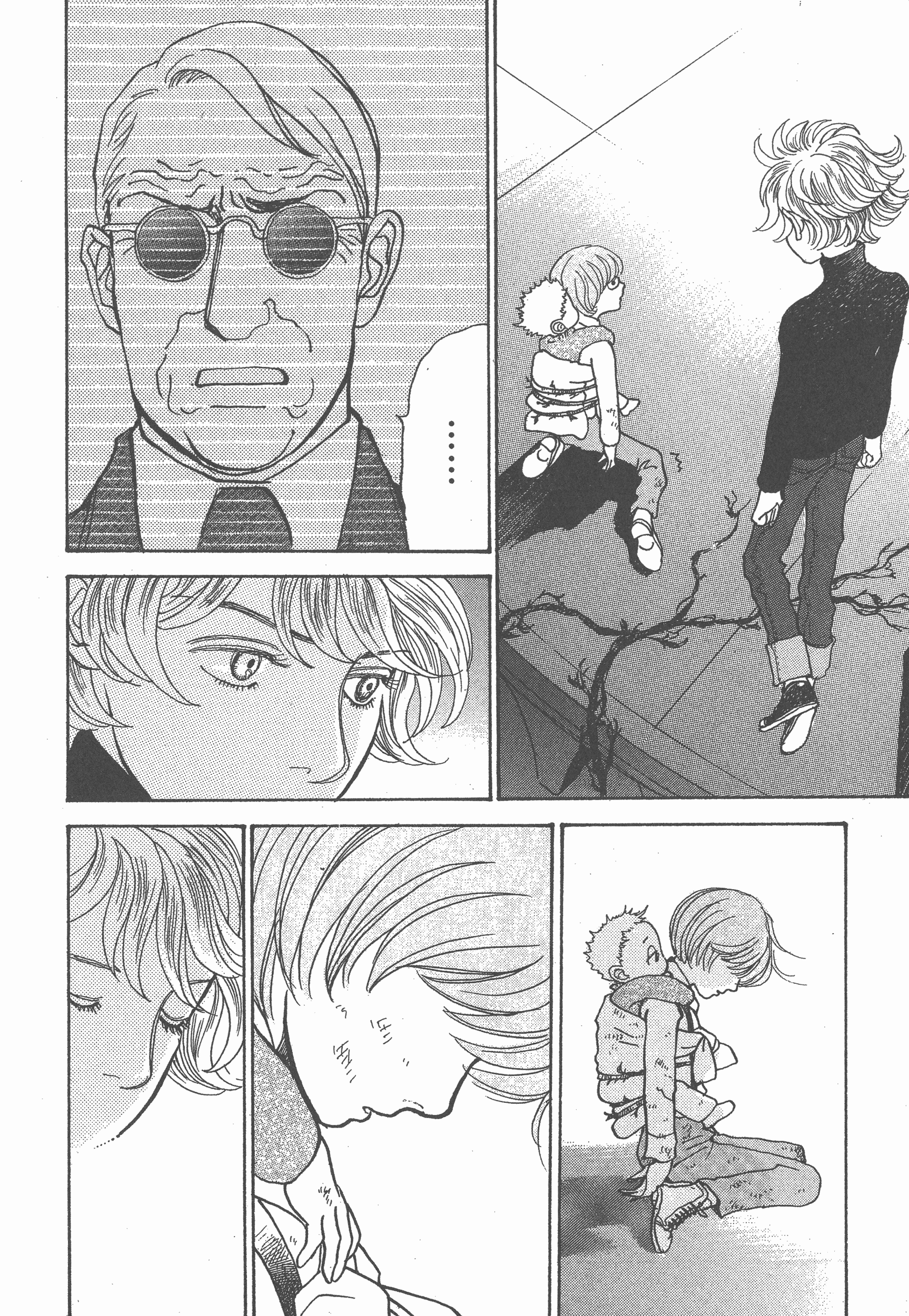 Page 188