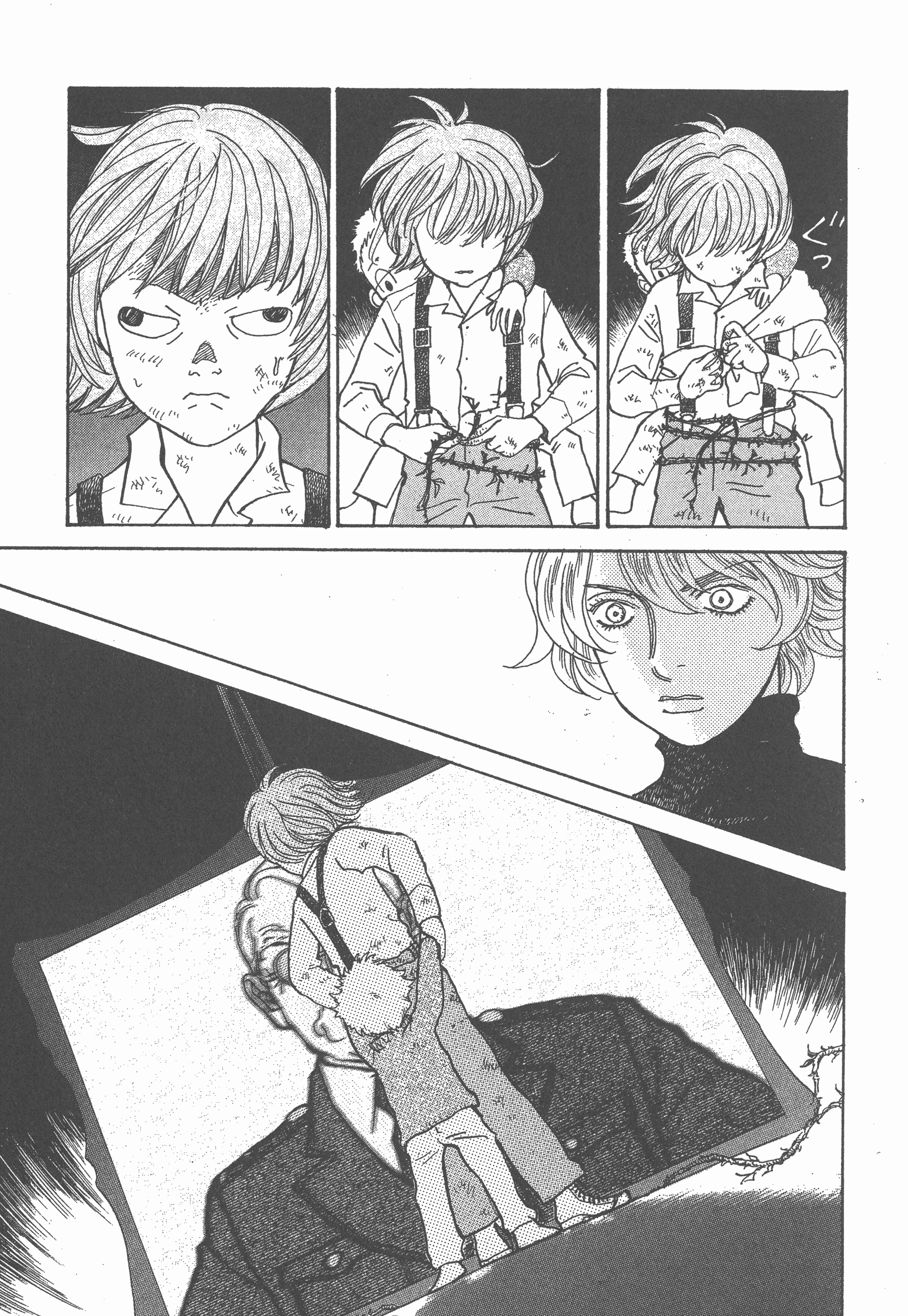 Page 189