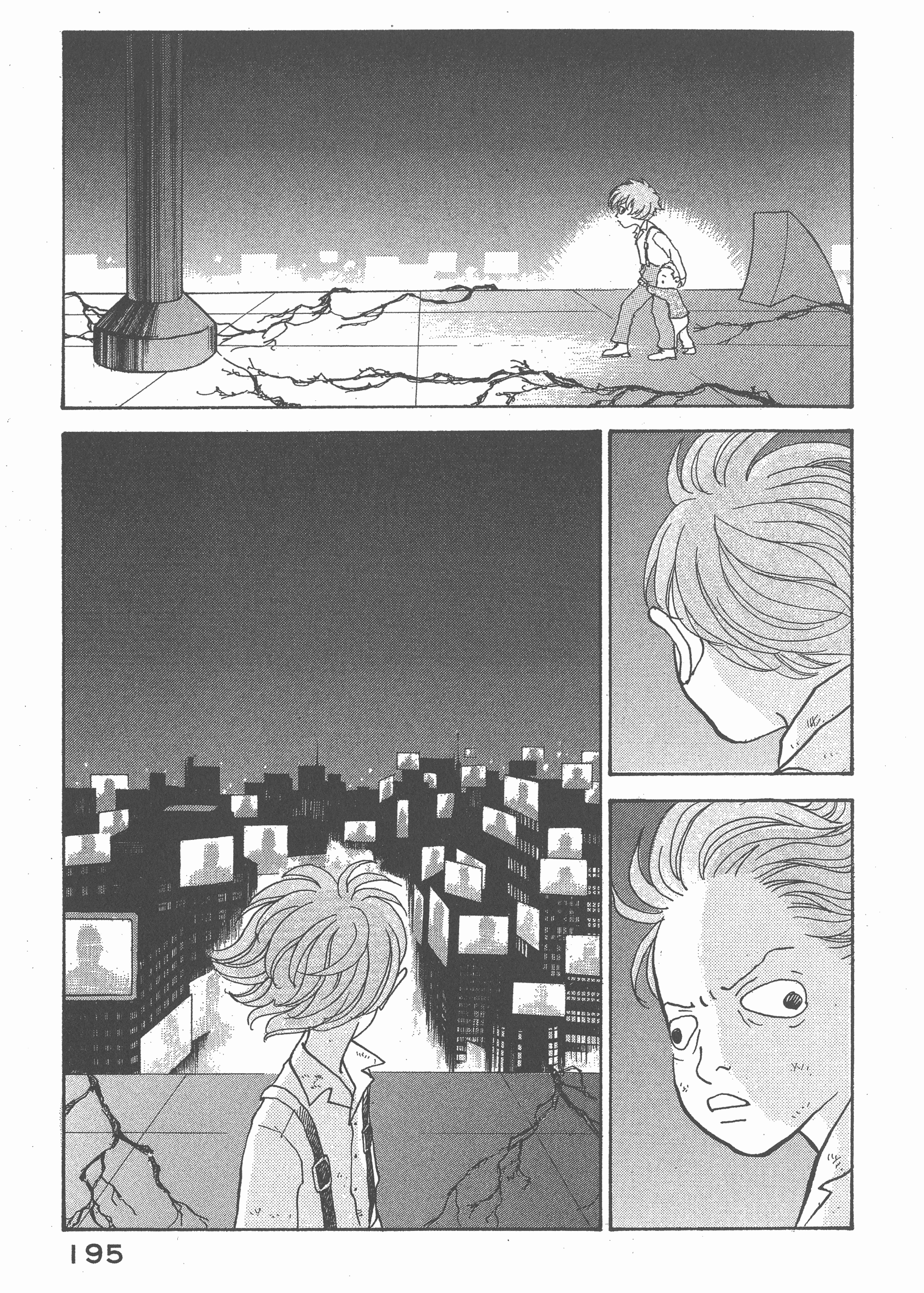 Page 199