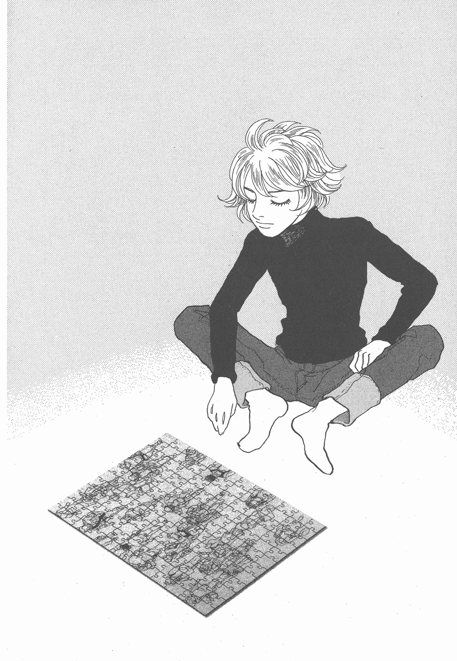 Page 208