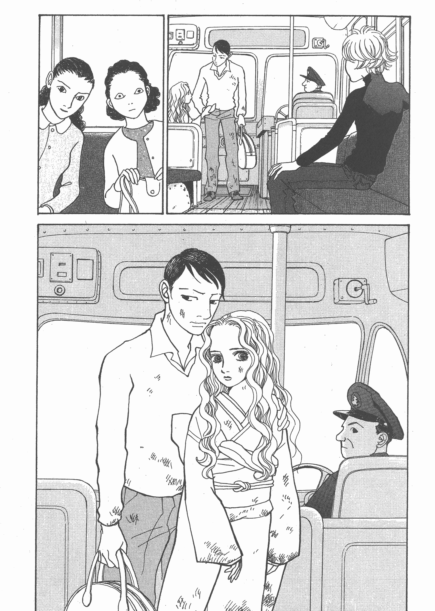 Page 219