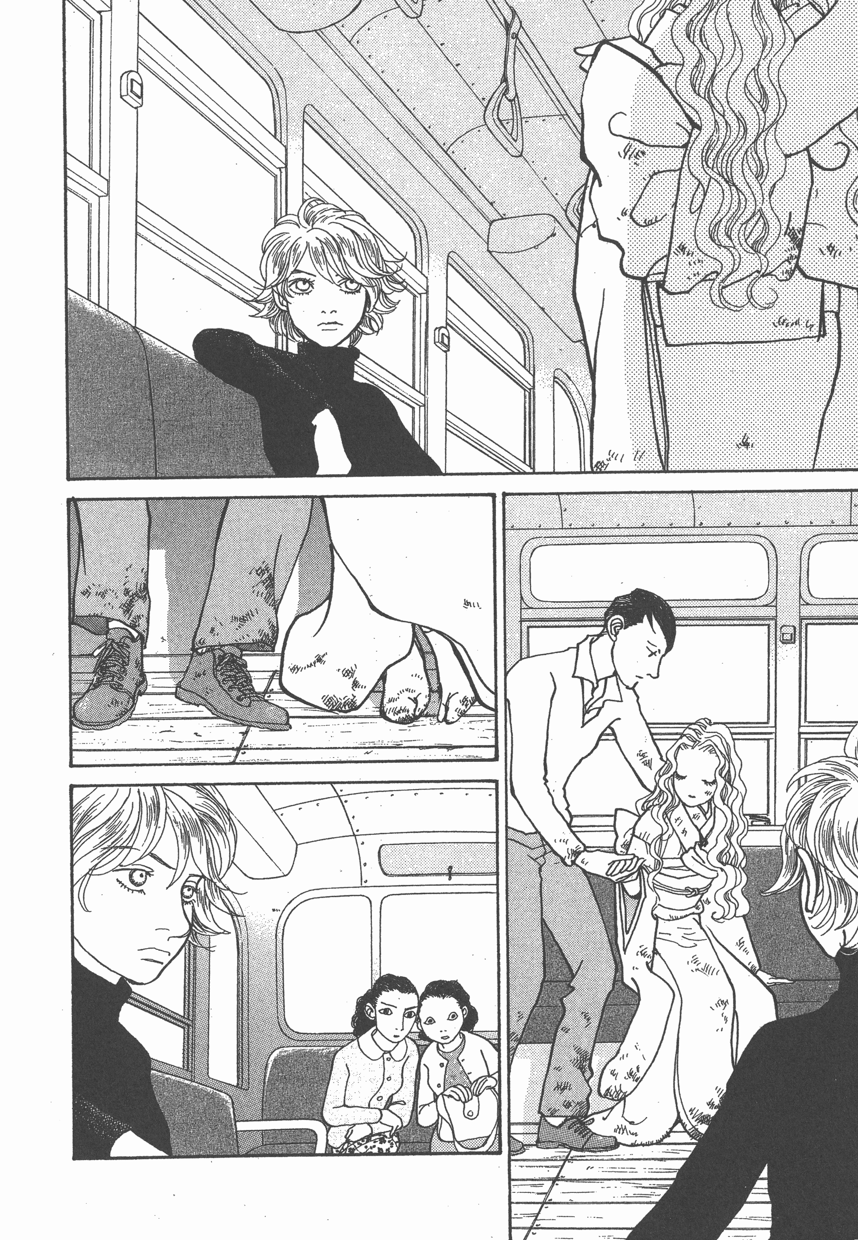 Page 220