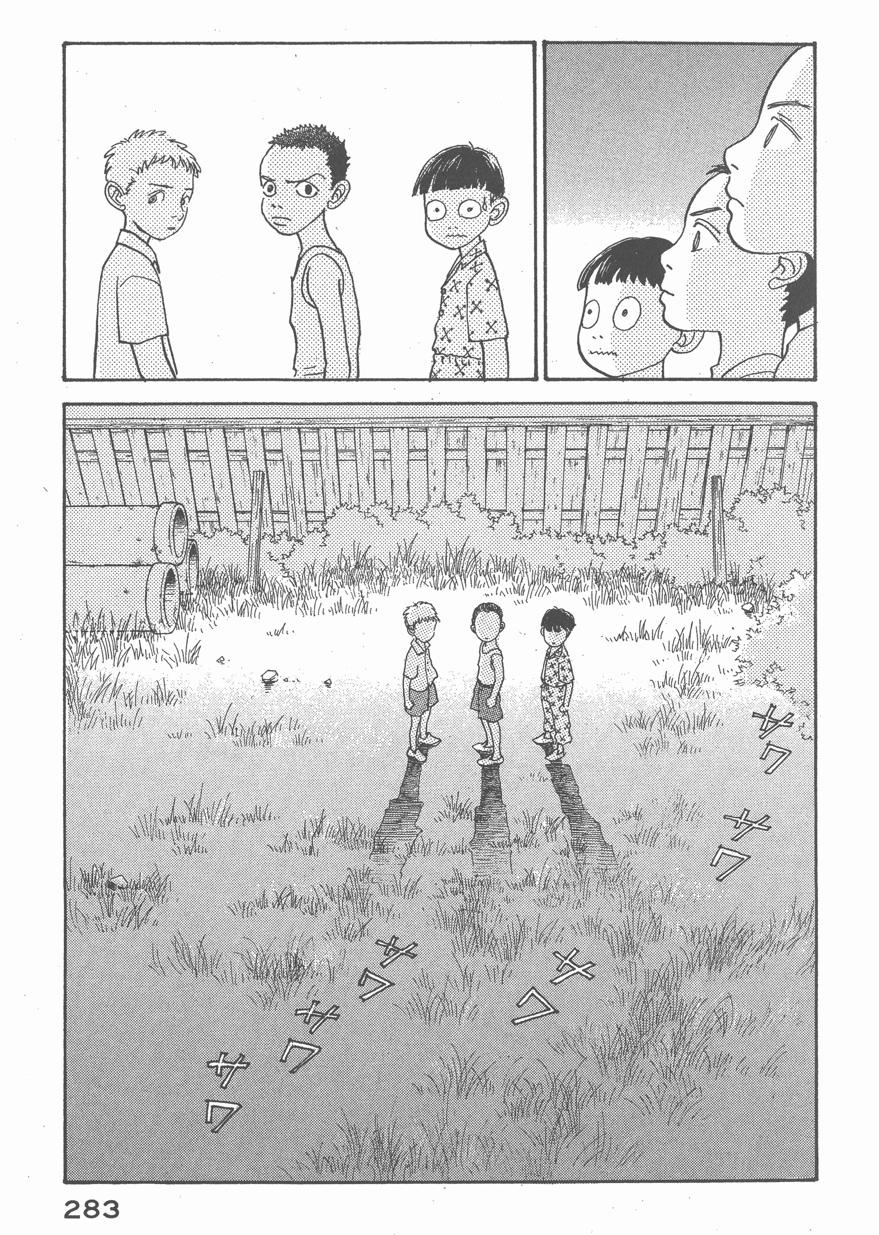 Page 282