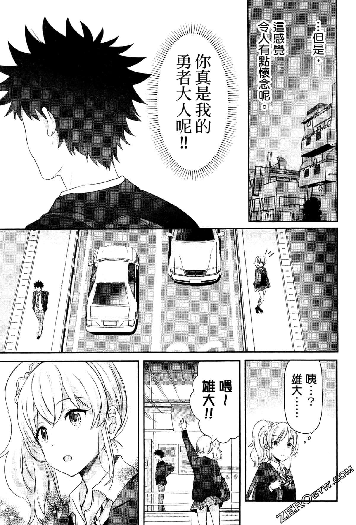 Page 60