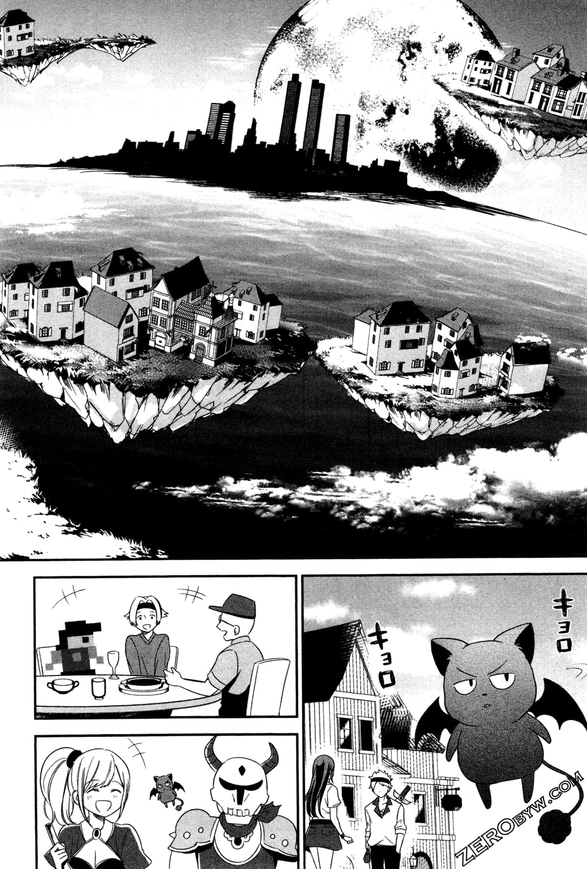 Page 149
