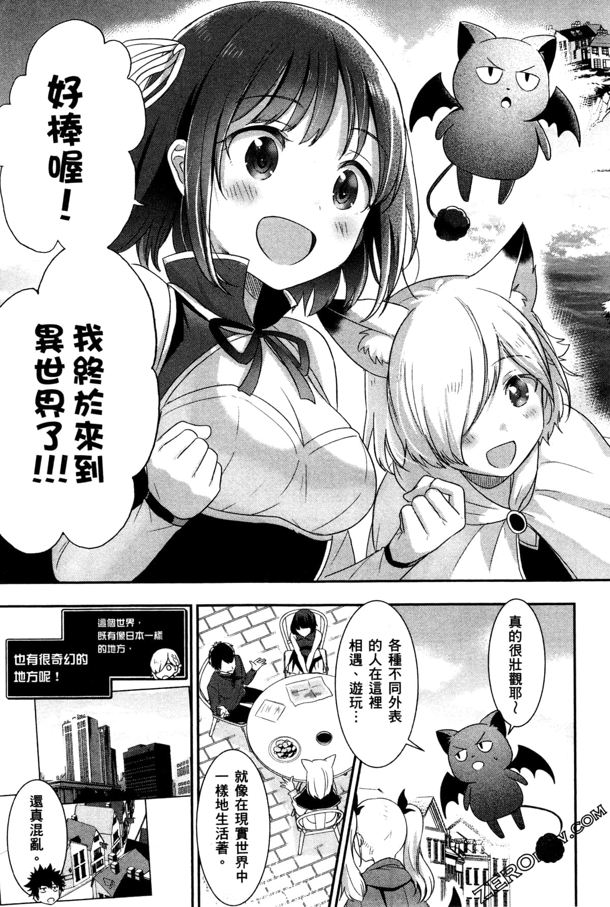 Page 150