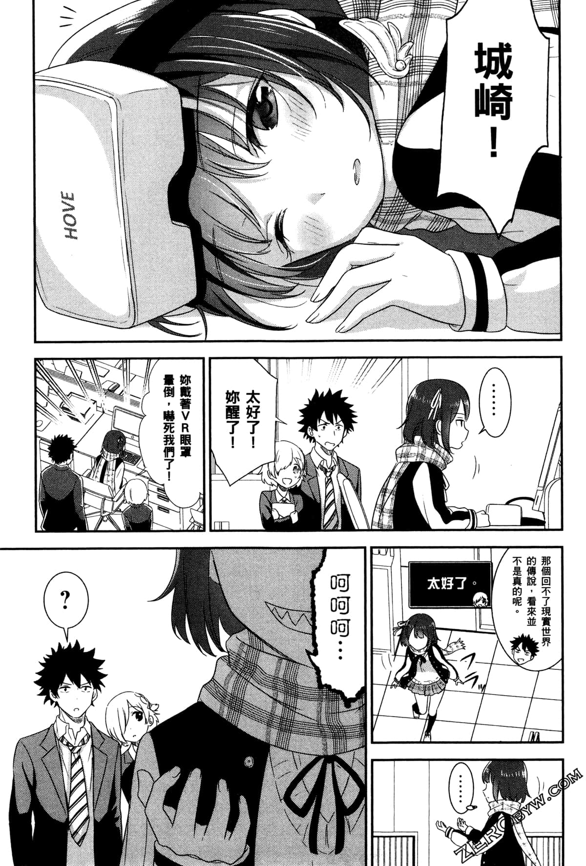 Page 156