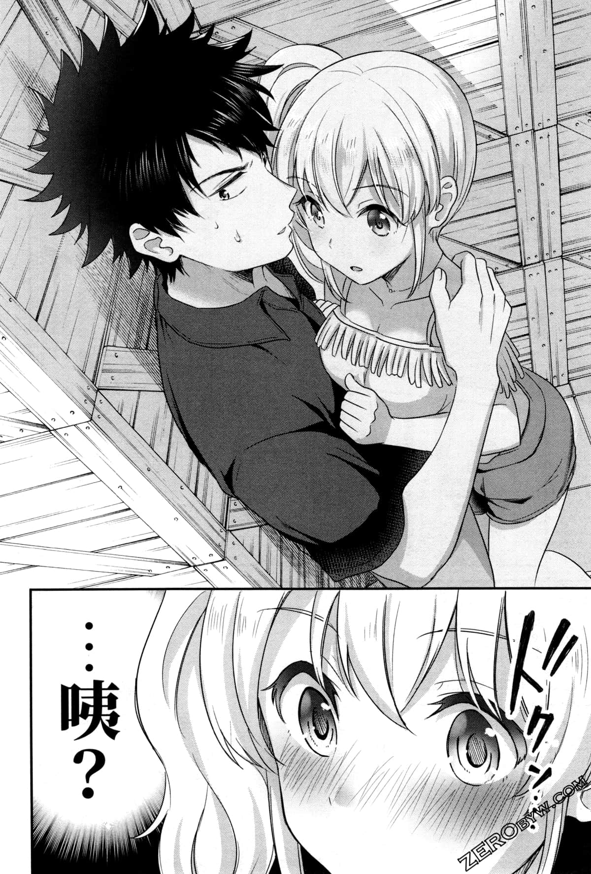 Page 34