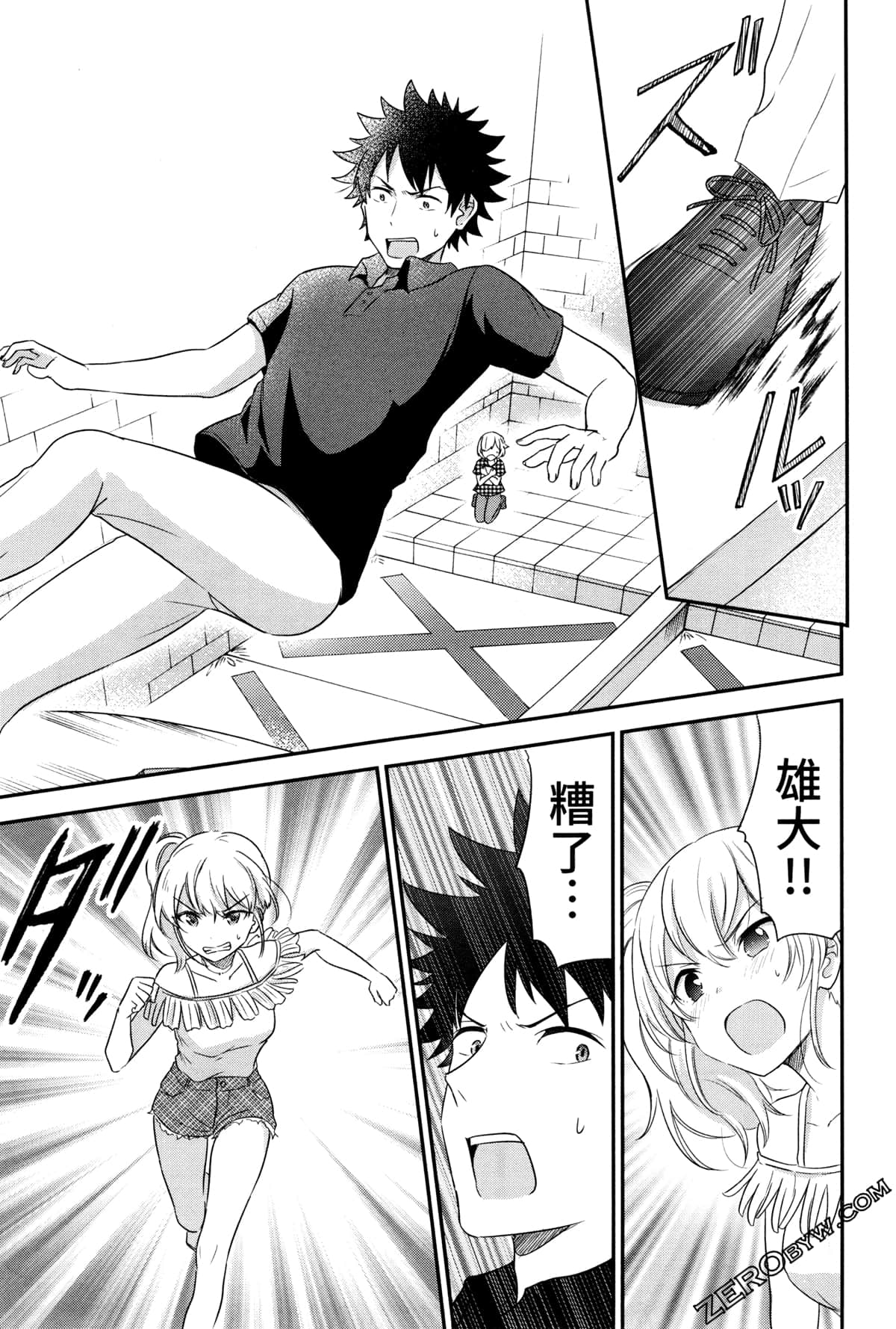 Page 49