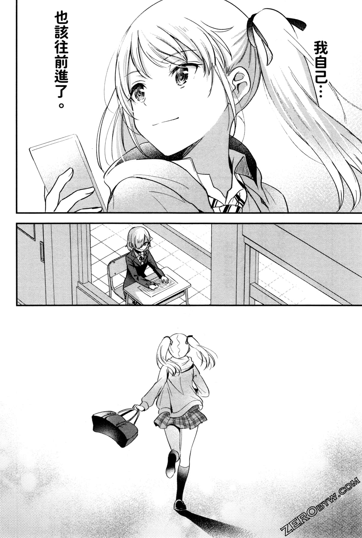 Page 162
