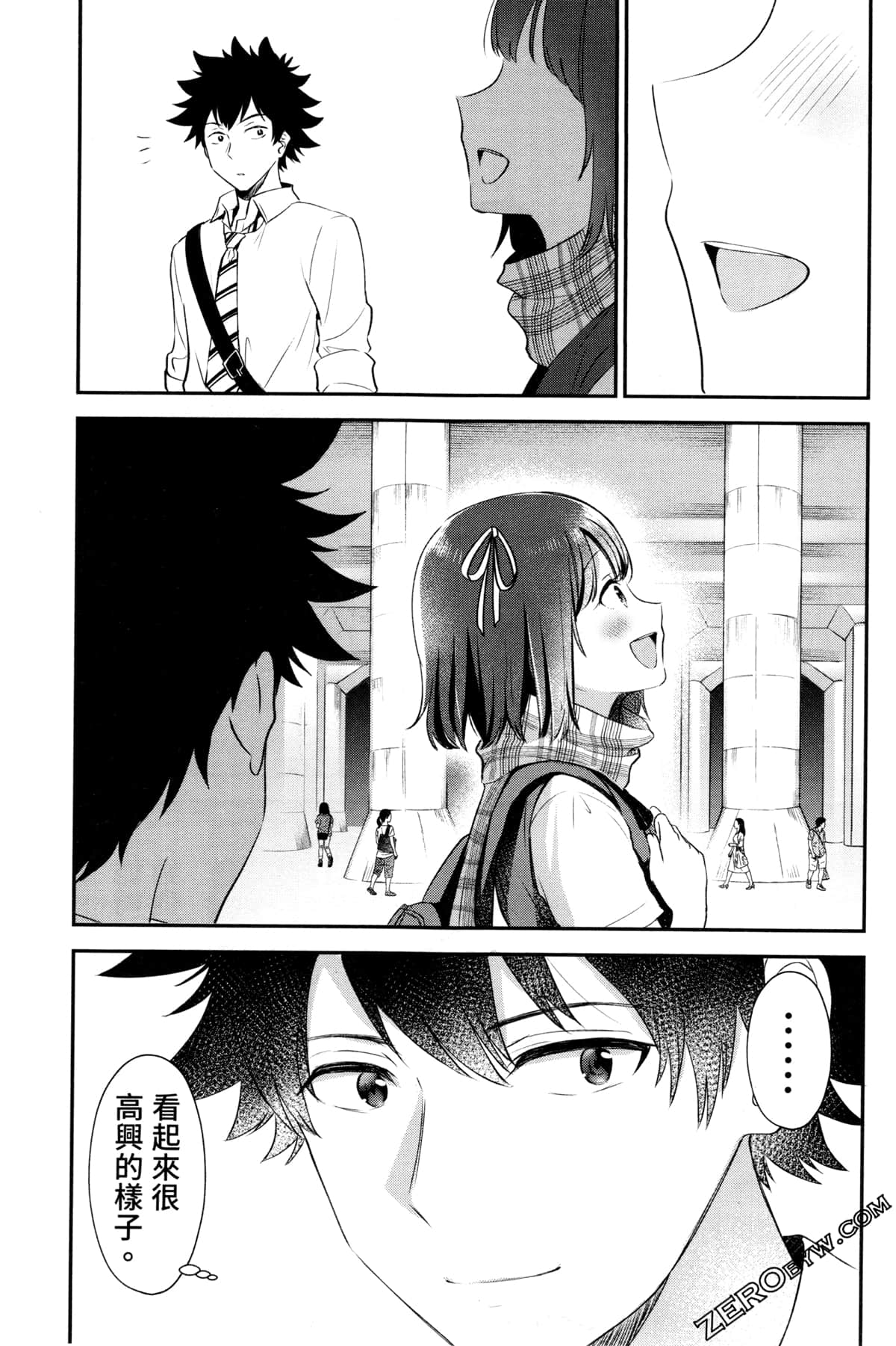 Page 189