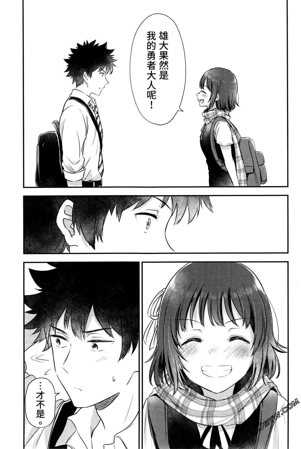 Page 217