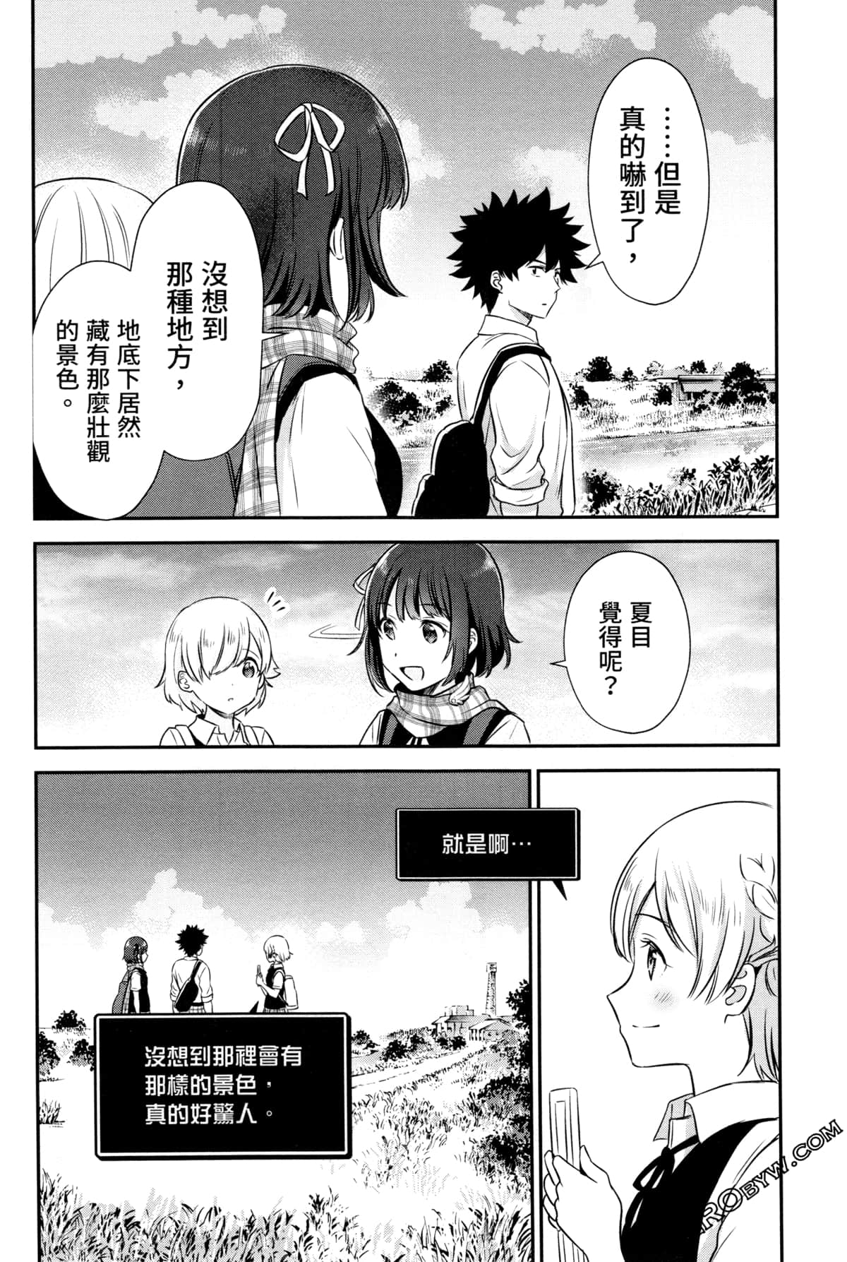 Page 220