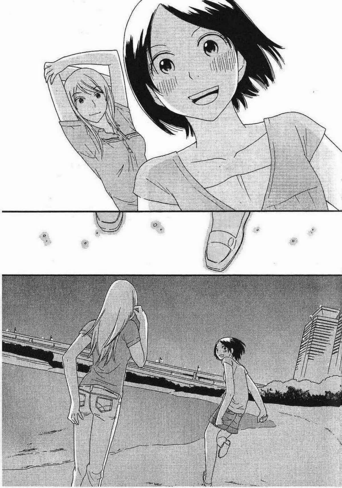Page 185