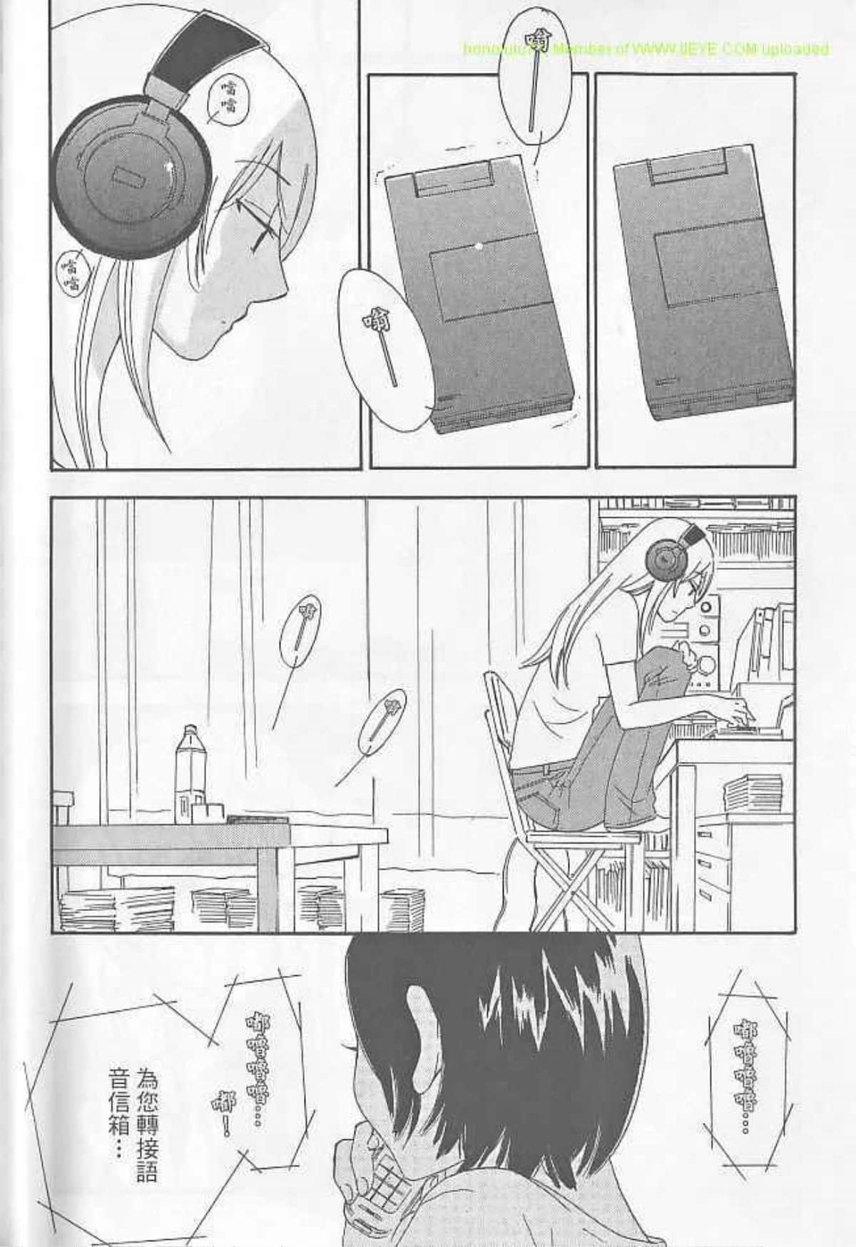Page 198