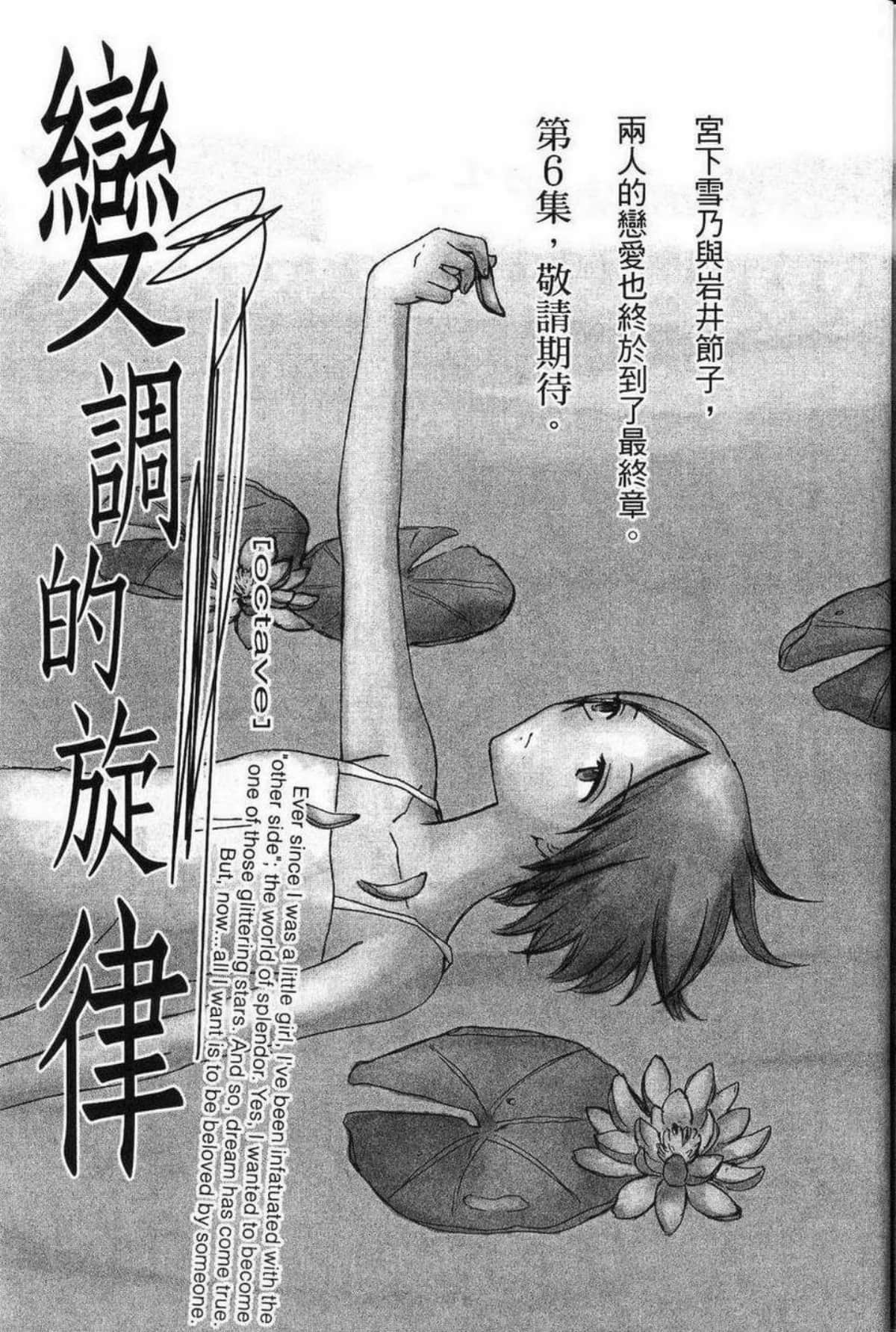 Page 219