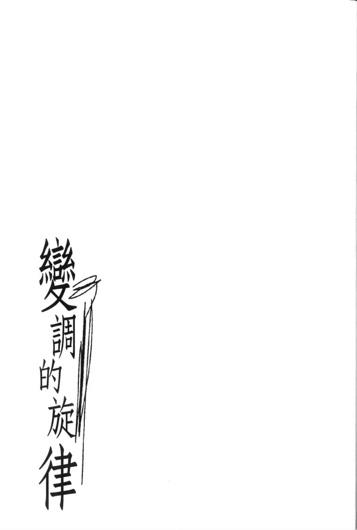 Page 221