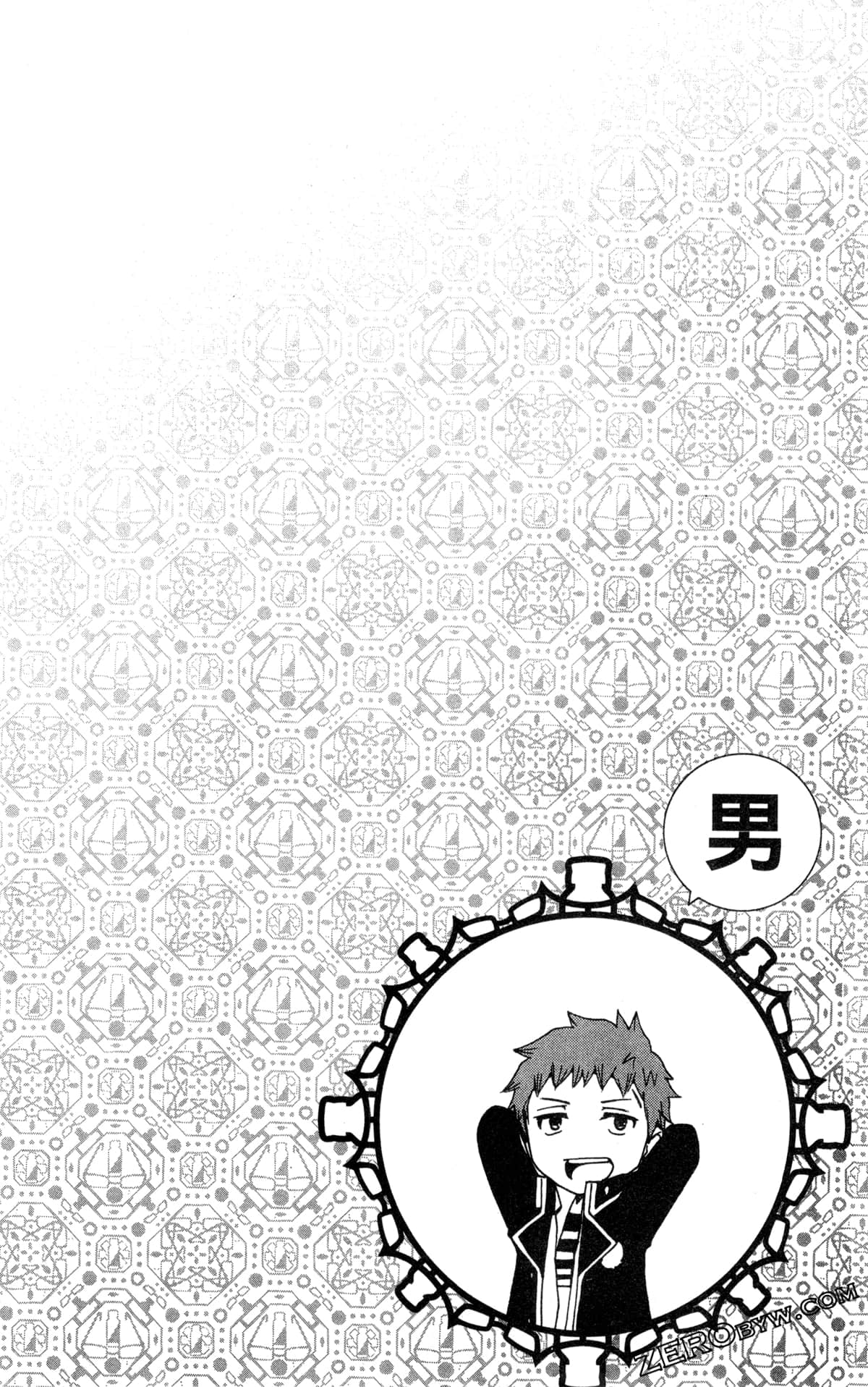 Page 86