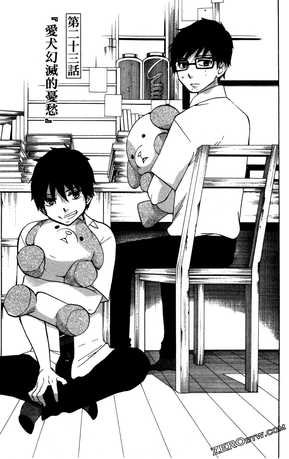 Page 126