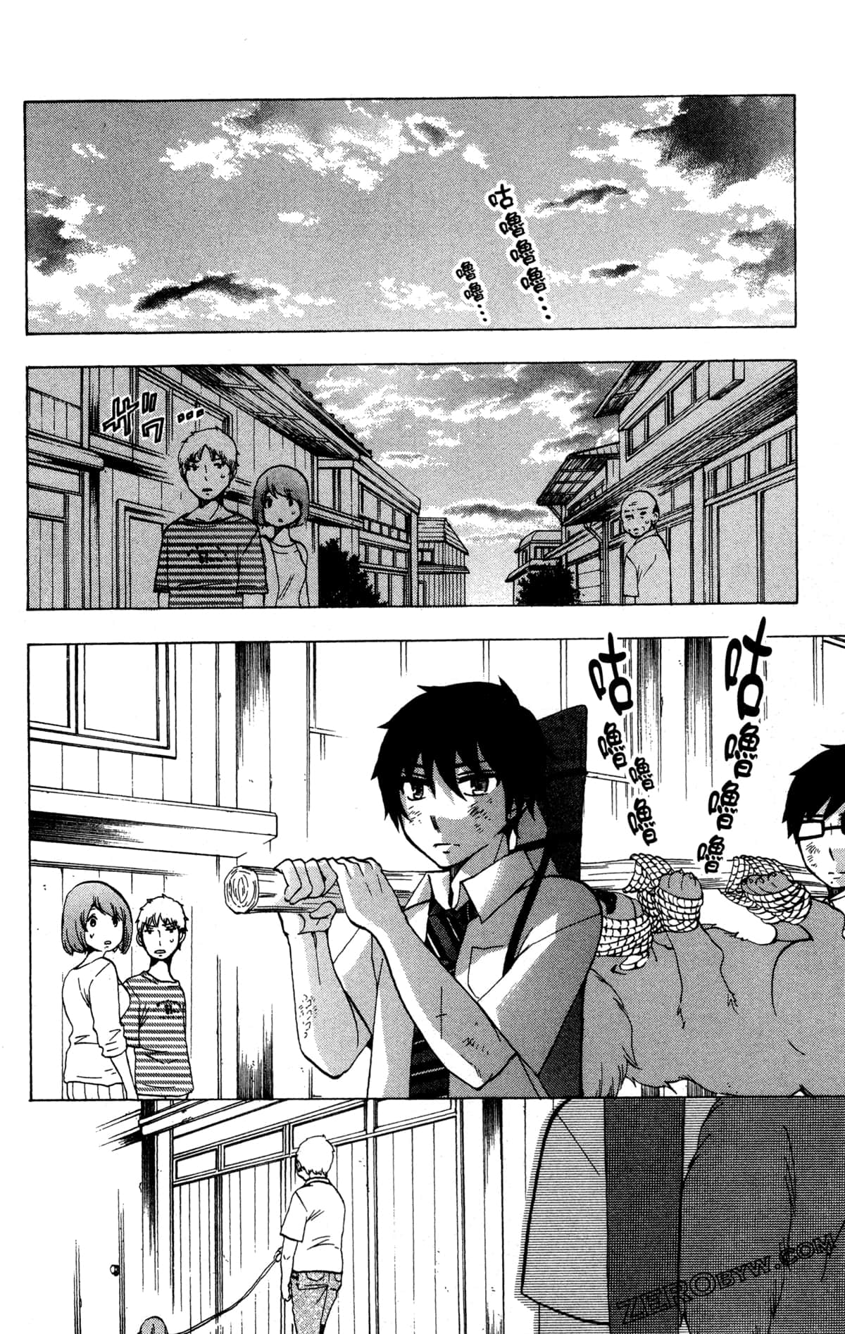Page 135