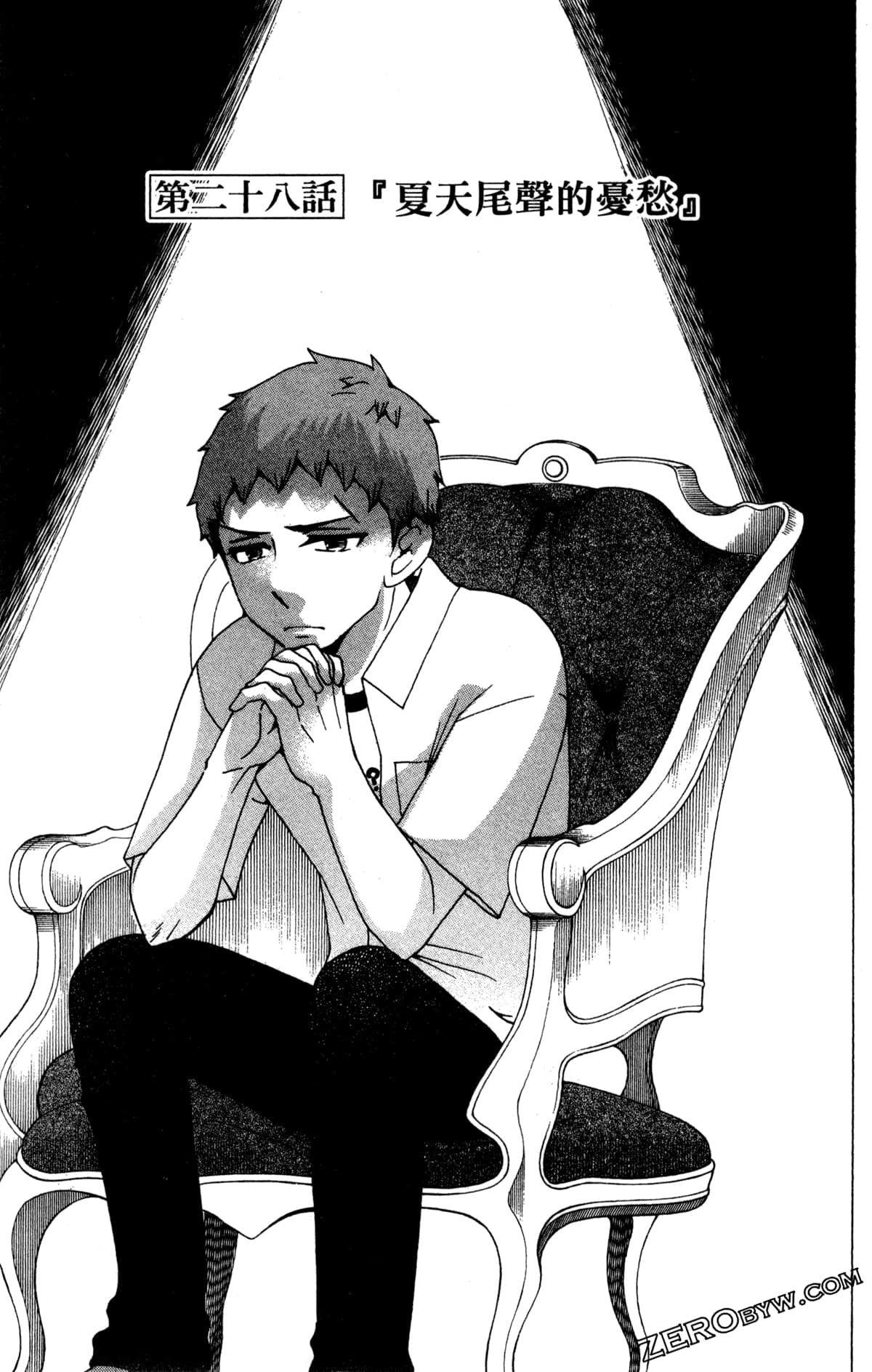 Page 162