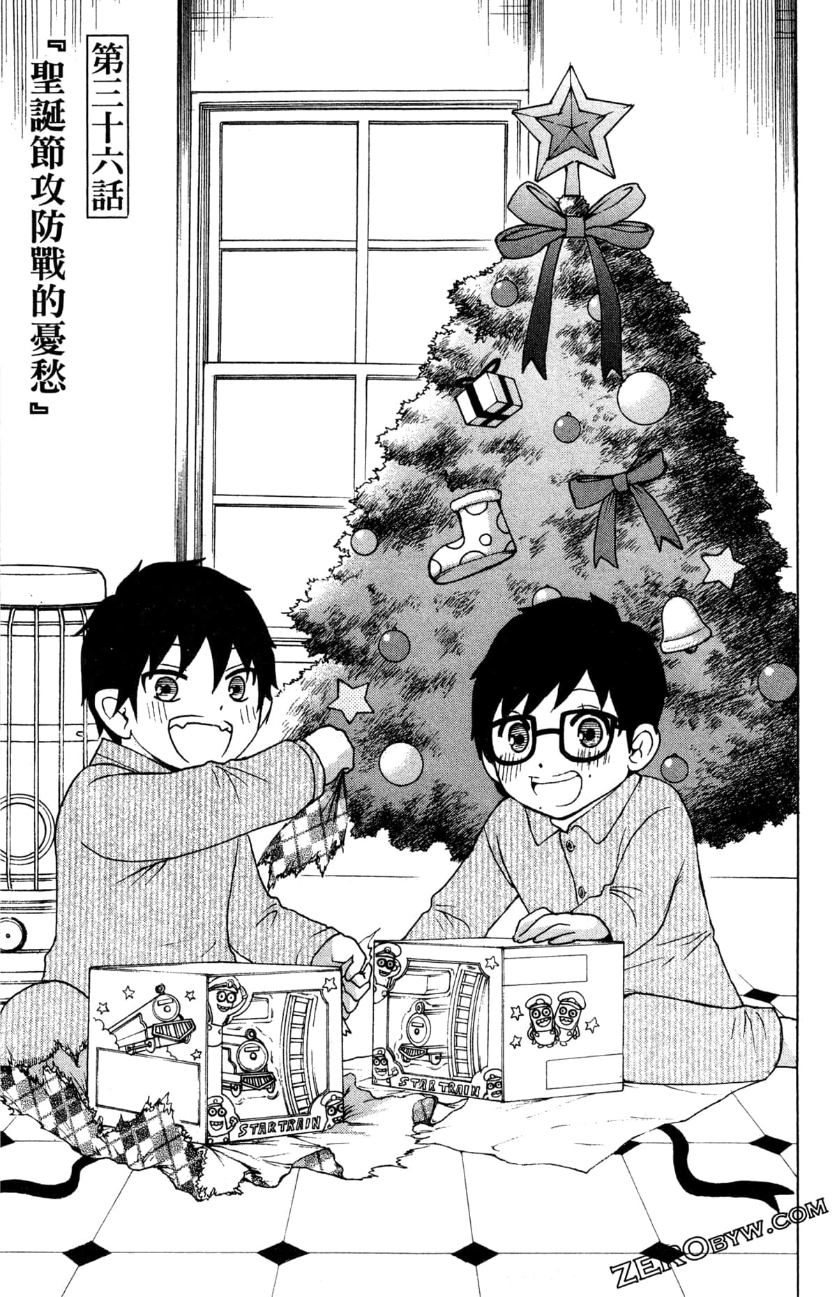 第 32 页
