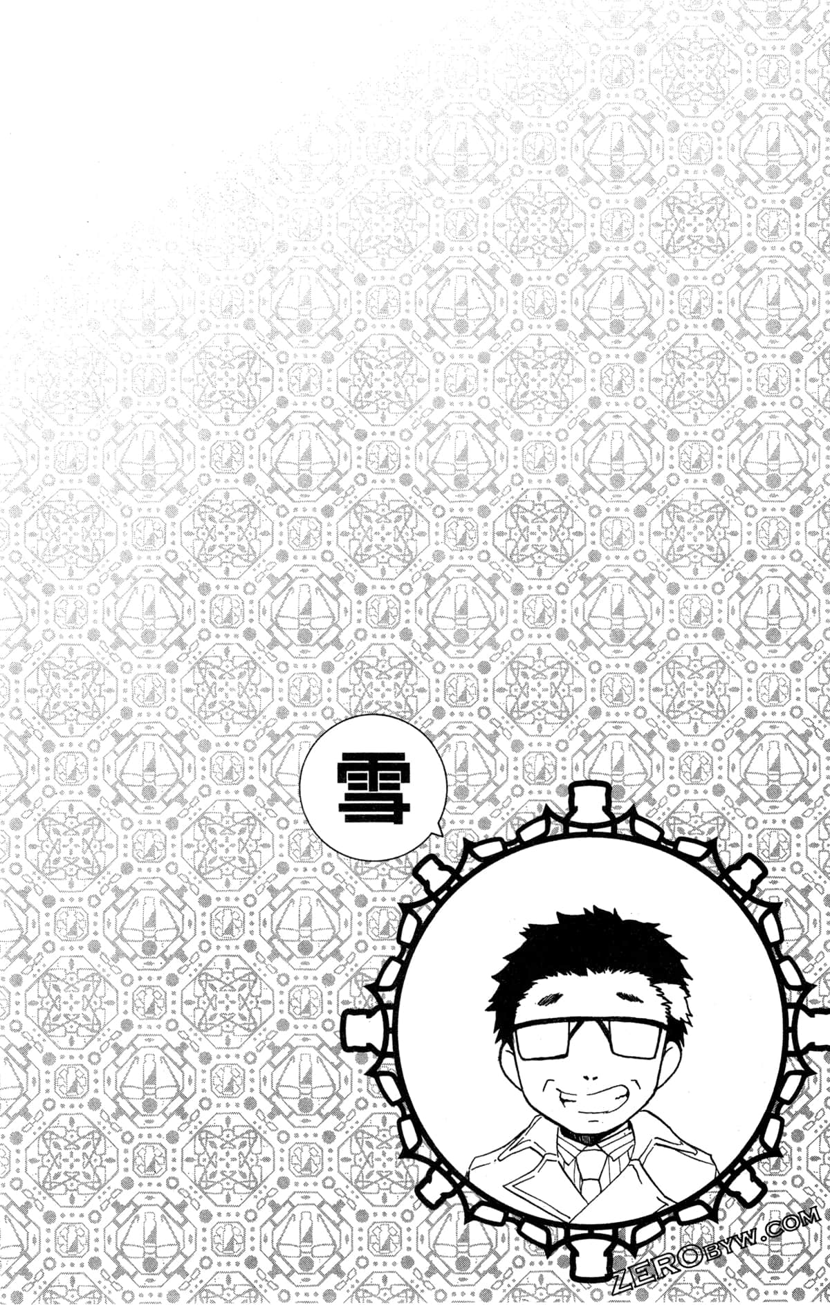 第 43 页