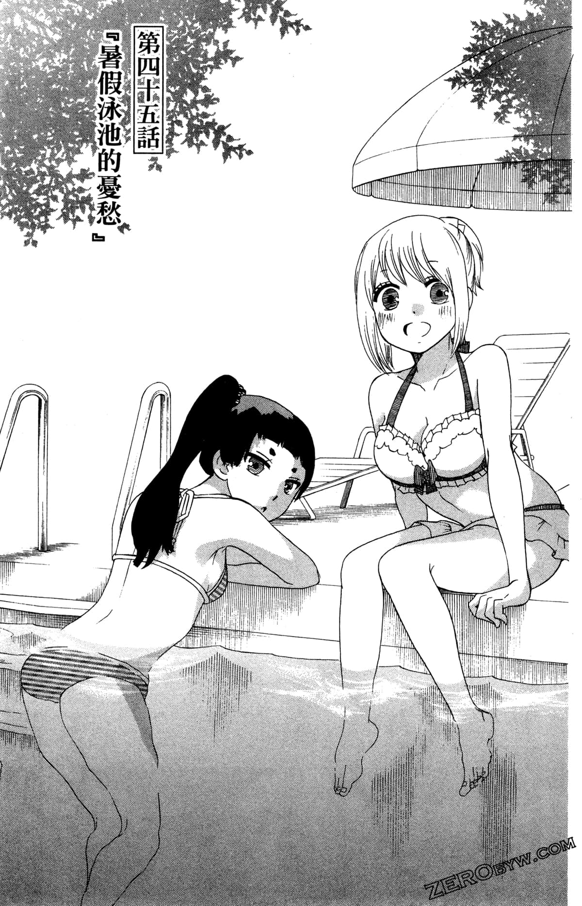 第 102 页