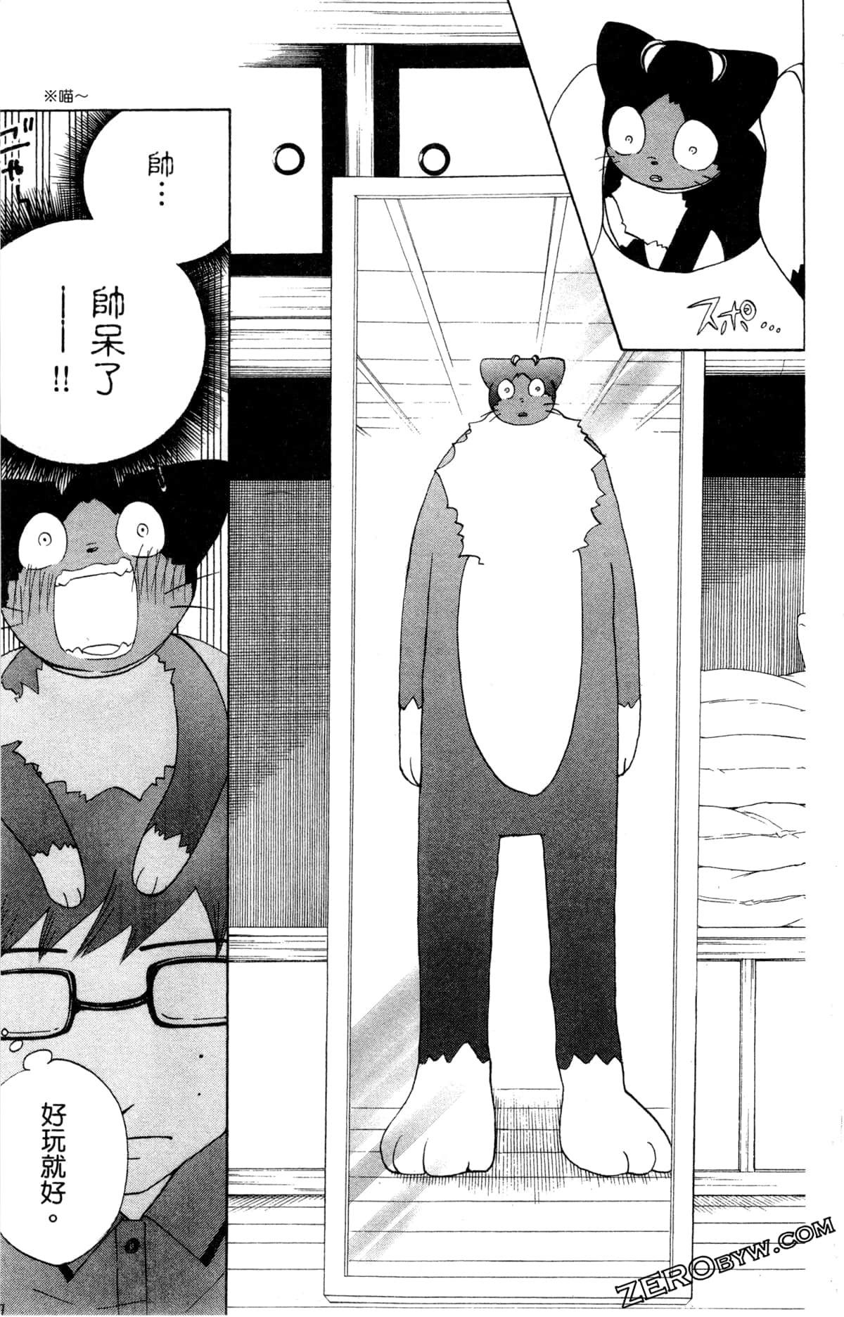 第 120 页