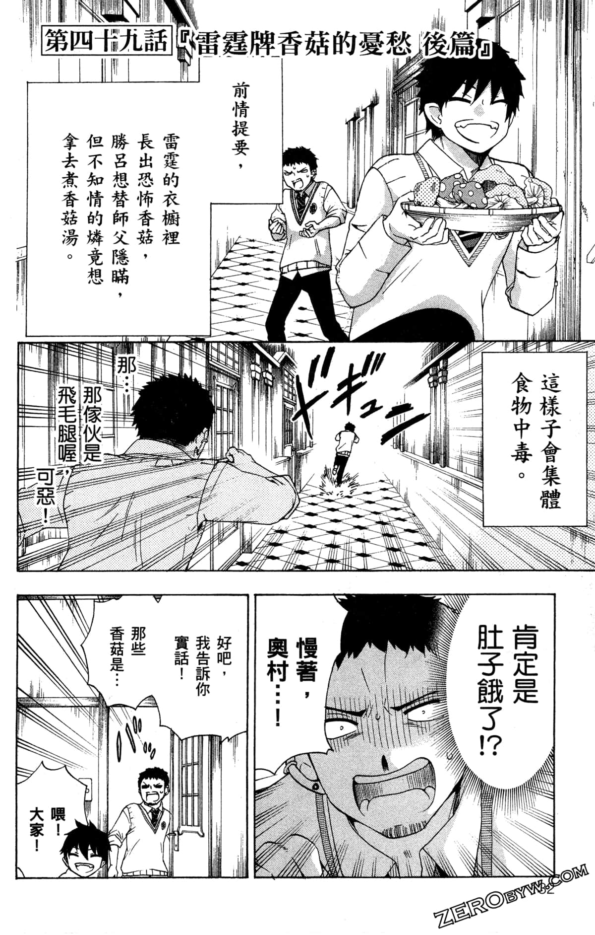 第 135 页