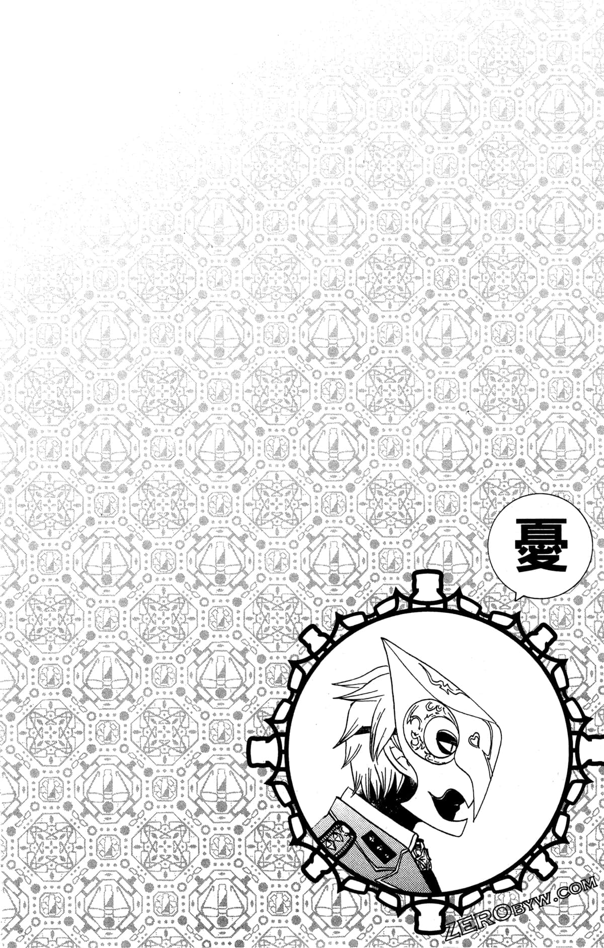 第 139 页