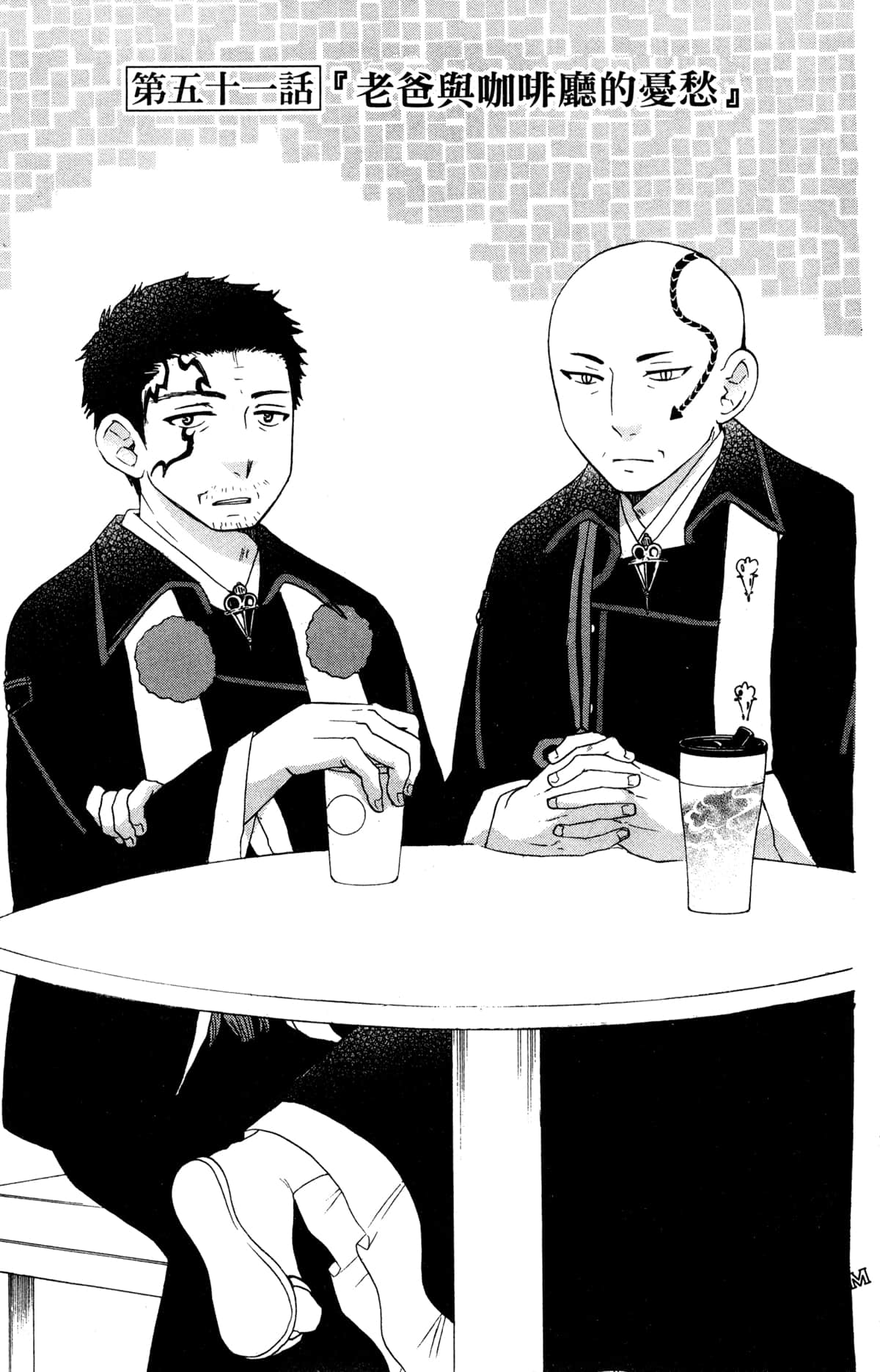 第 156 页