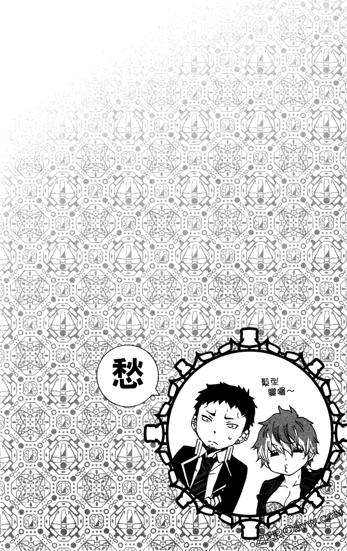第 177 页